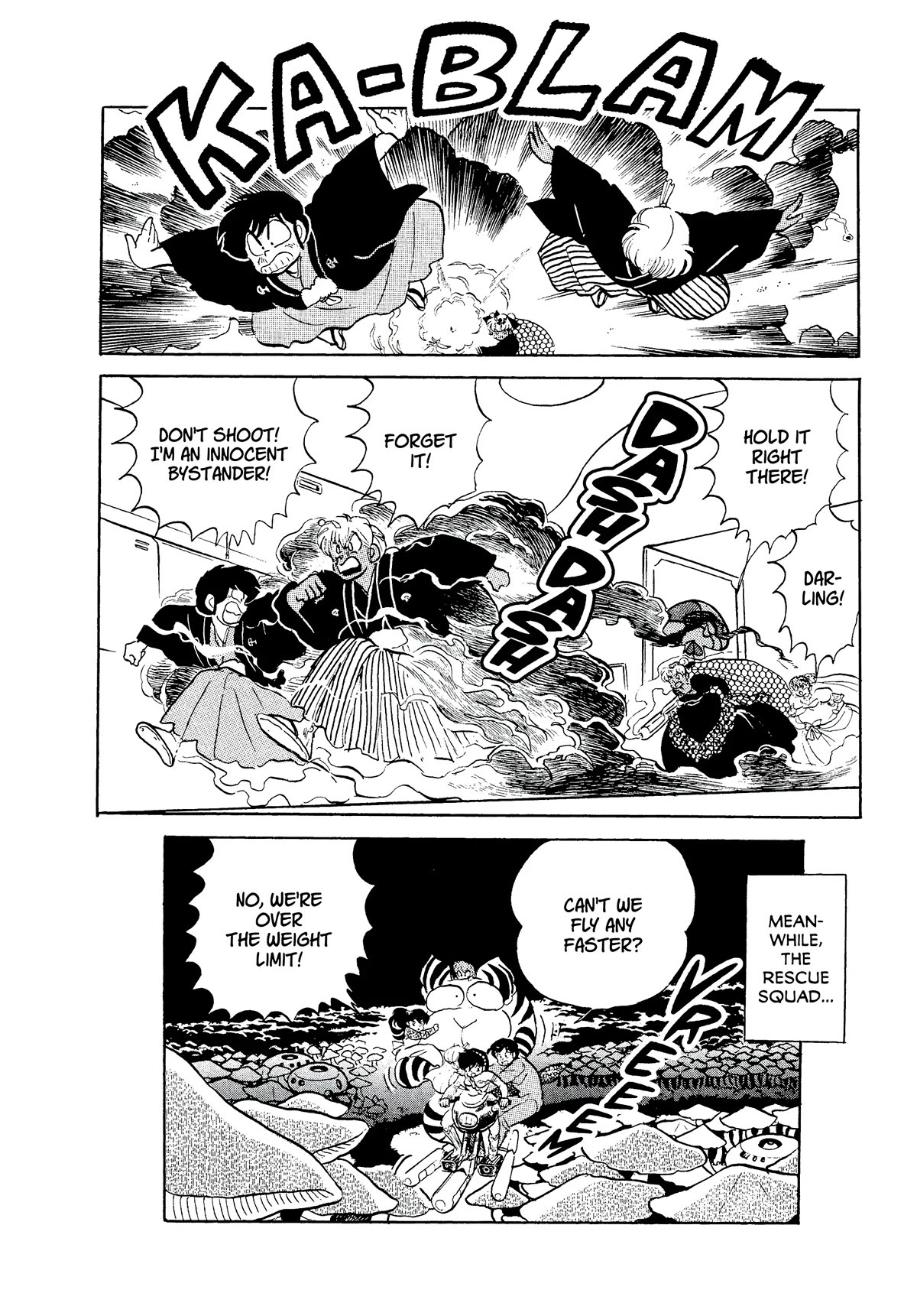 Urusei Yatsura Chapter 361 page 15 - Chapter 361: Boy Meets Girl, Act 6–Are You Really Getting Married?
