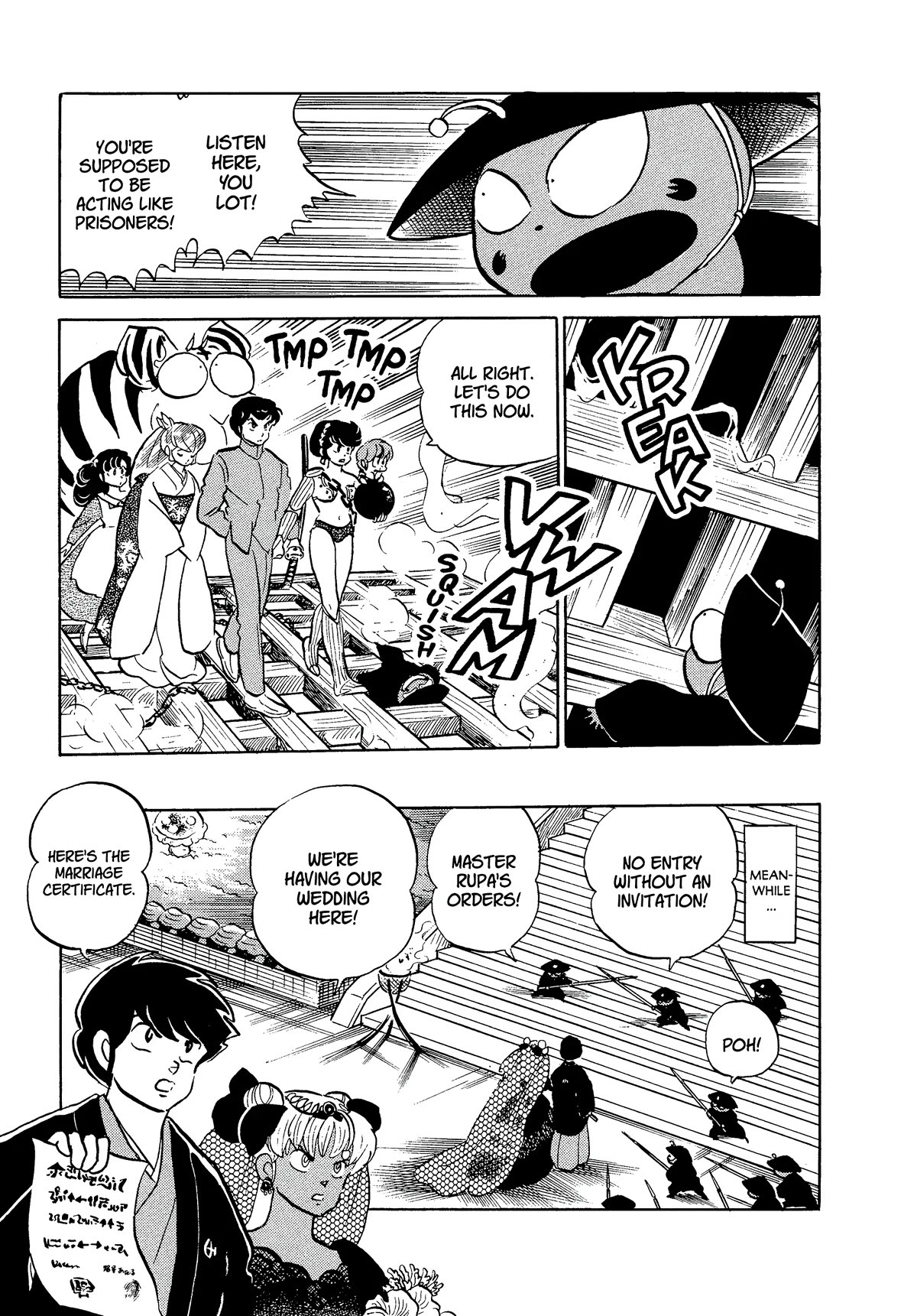 Urusei Yatsura Chapter 361 page 3 - Chapter 361: Boy Meets Girl, Act 6–Are You Really Getting Married?