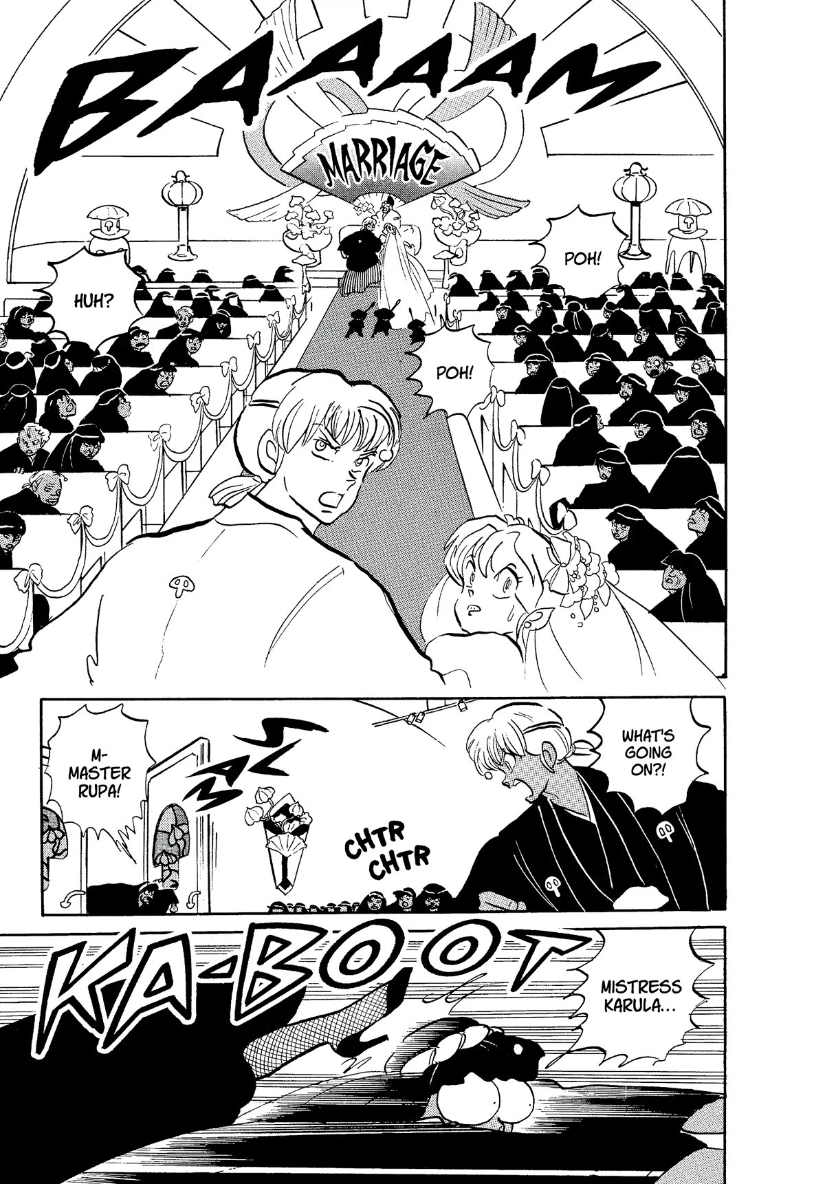 Urusei Yatsura Chapter 361 page 5 - Chapter 361: Boy Meets Girl, Act 6–Are You Really Getting Married?