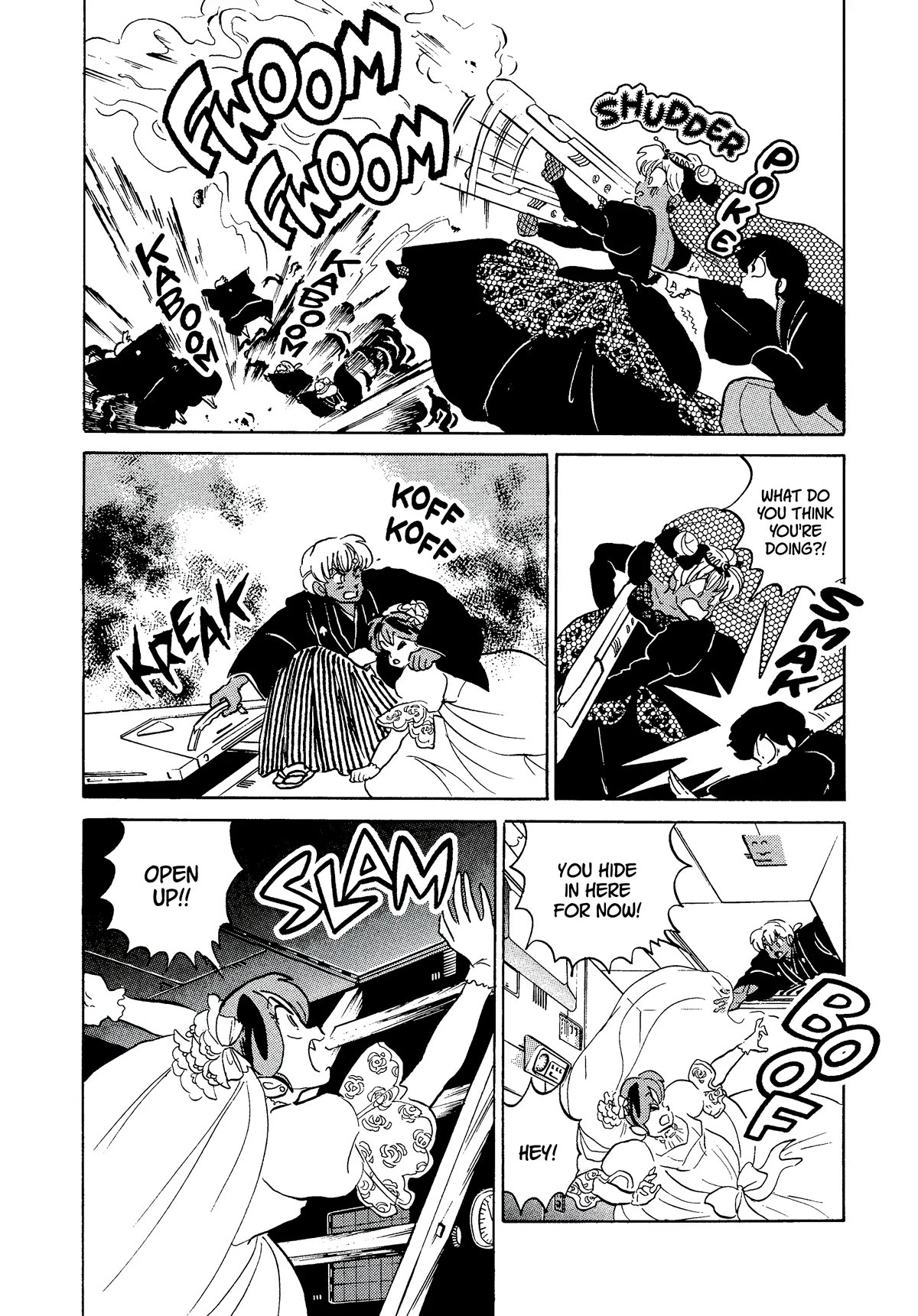 Urusei Yatsura Chapter 361 page 7 - Chapter 361: Boy Meets Girl, Act 6–Are You Really Getting Married?