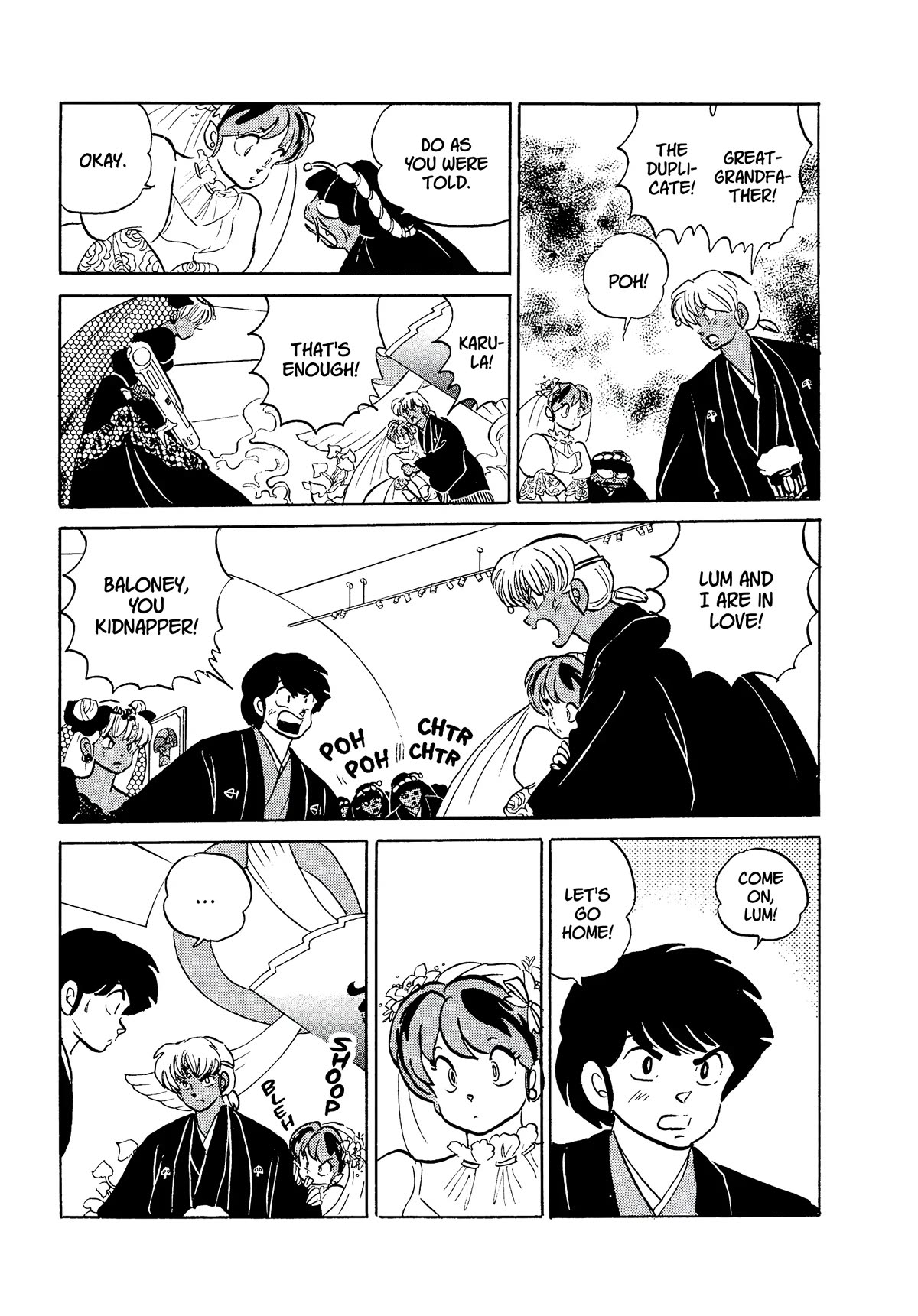 Urusei Yatsura Chapter 361 page 8 - Chapter 361: Boy Meets Girl, Act 6–Are You Really Getting Married?