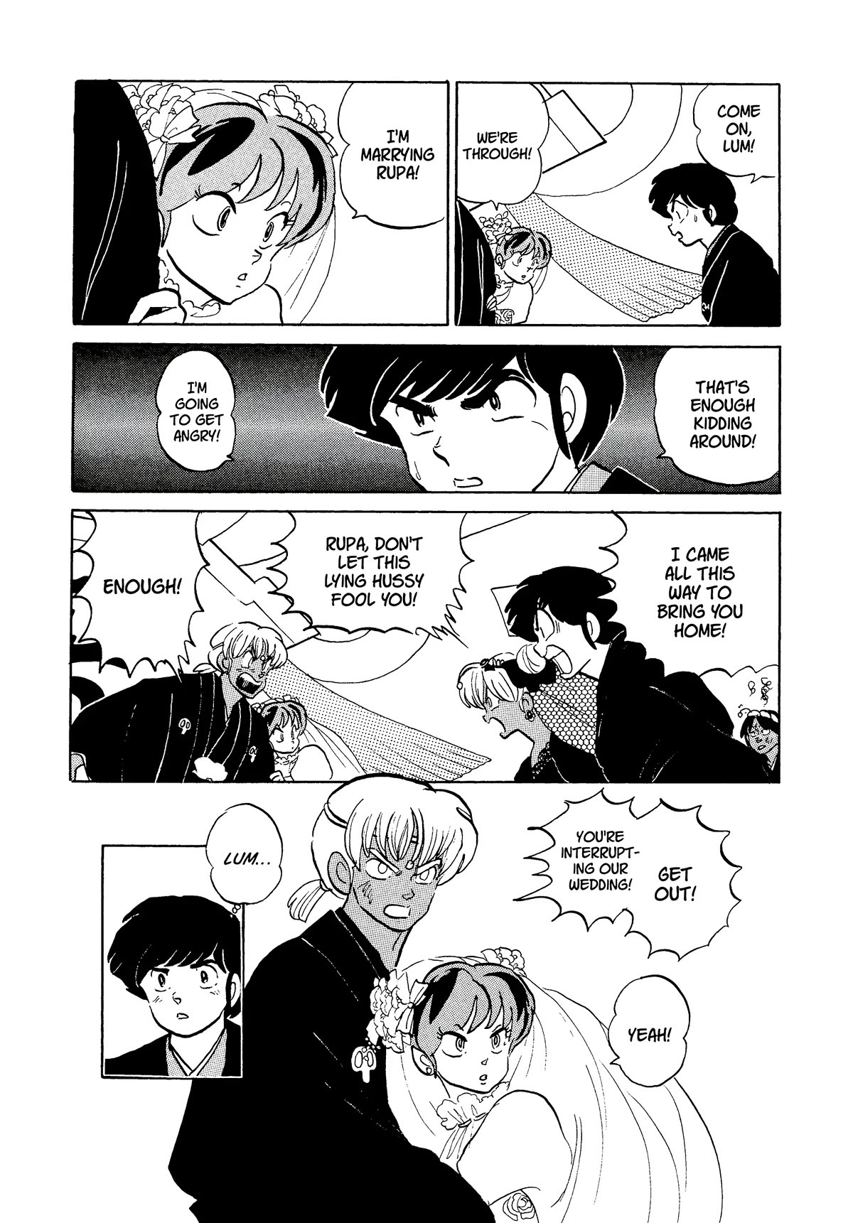 Urusei Yatsura Chapter 361 page 9 - Chapter 361: Boy Meets Girl, Act 6–Are You Really Getting Married?