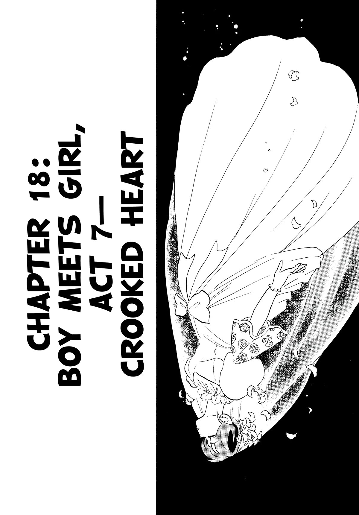 Urusei Yatsura Chapter 362 page 1 - Chapter 362: Boy Meets Girl, Act 7–Crooked Heart