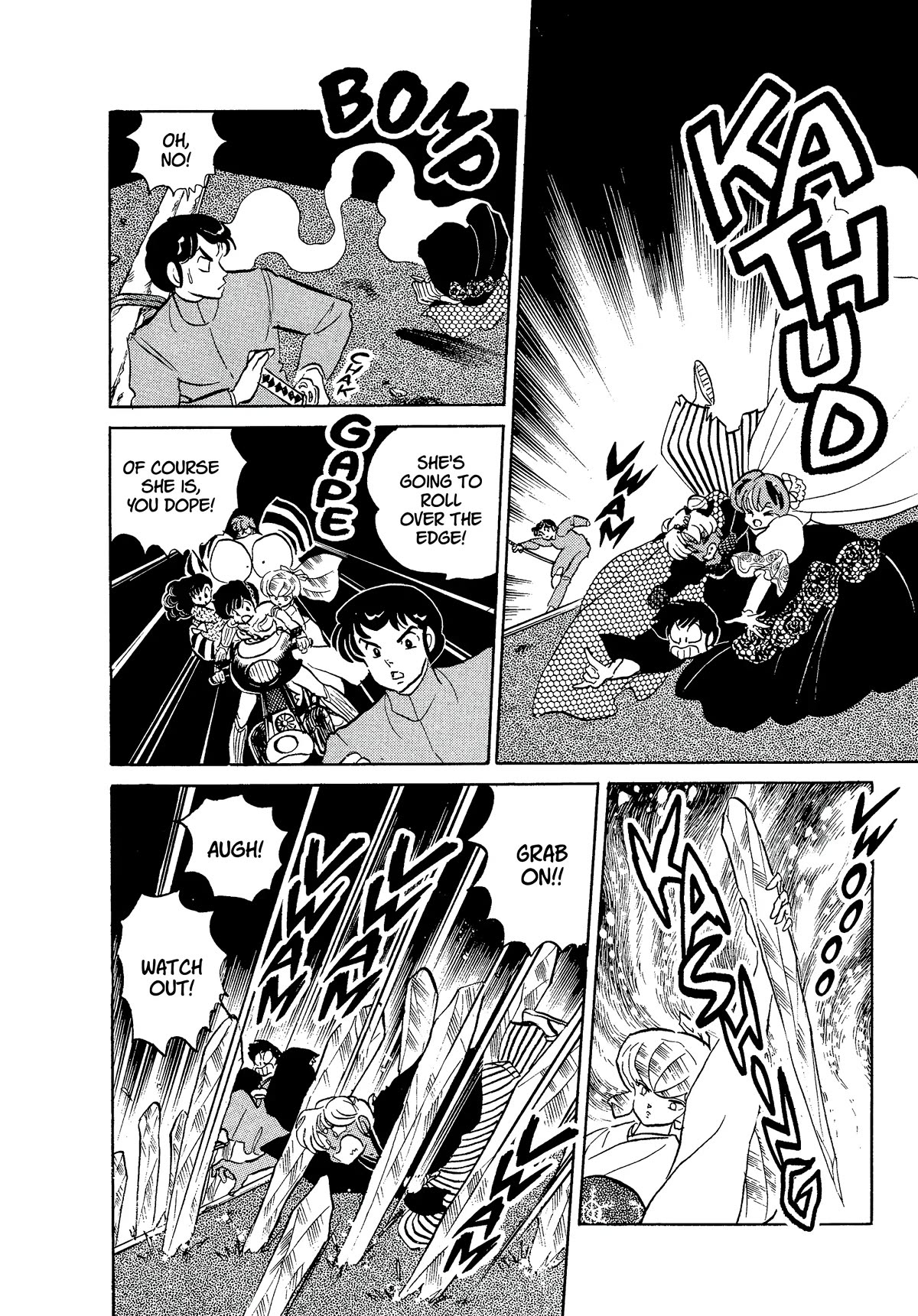 Urusei Yatsura Chapter 362 page 10 - Chapter 362: Boy Meets Girl, Act 7–Crooked Heart