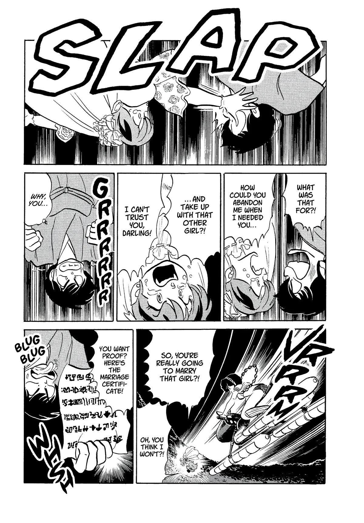Urusei Yatsura Chapter 362 page 13 - Chapter 362: Boy Meets Girl, Act 7–Crooked Heart