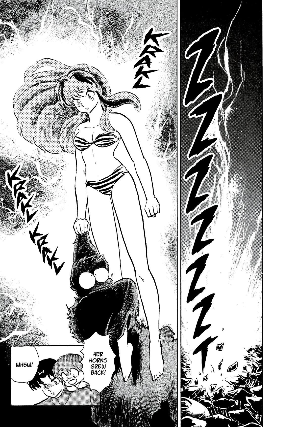 Urusei Yatsura Chapter 362 page 15 - Chapter 362: Boy Meets Girl, Act 7–Crooked Heart
