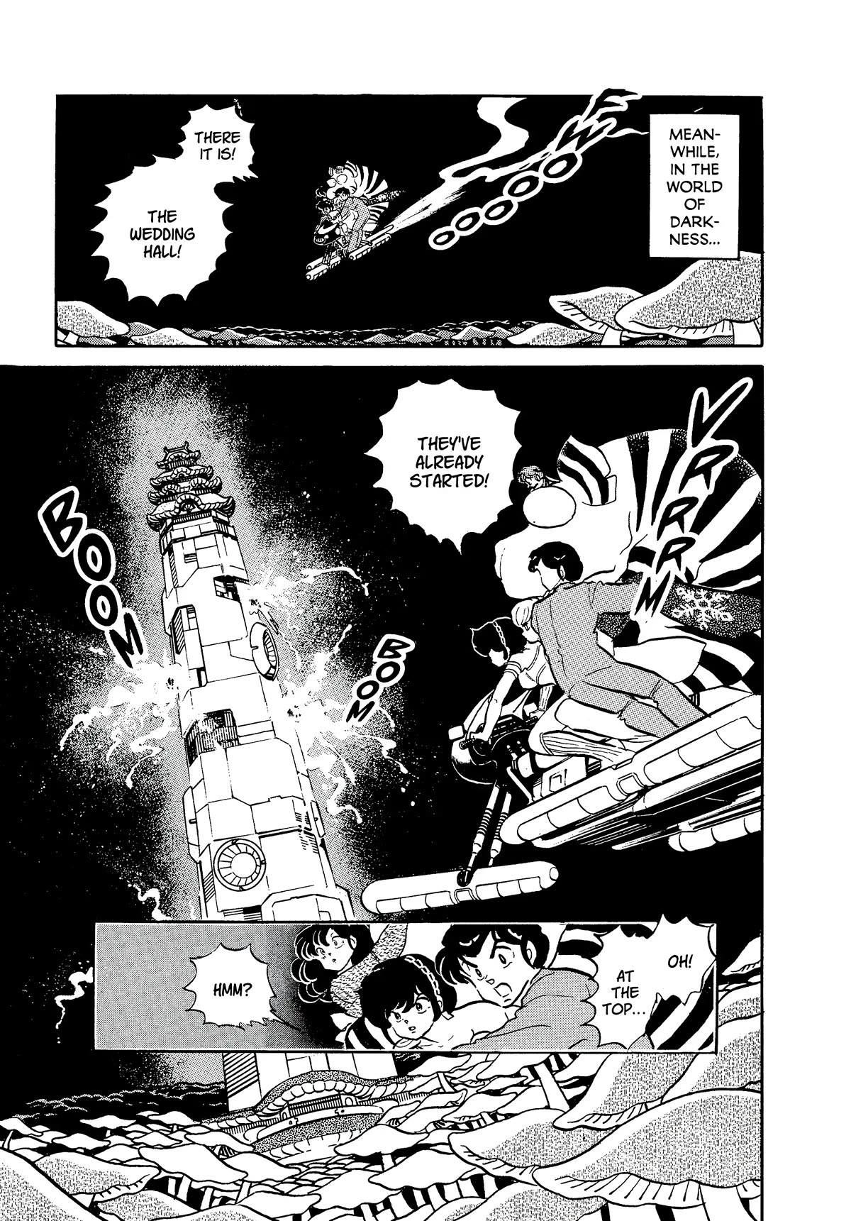 Urusei Yatsura Chapter 362 page 3 - Chapter 362: Boy Meets Girl, Act 7–Crooked Heart