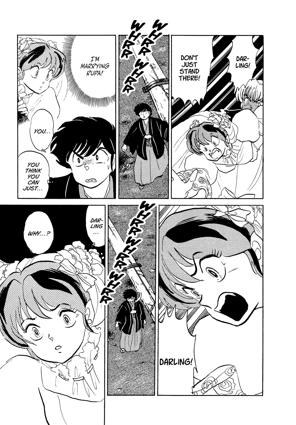 Urusei Yatsura Chapter 362 page 7 - Chapter 362: Boy Meets Girl, Act 7–Crooked Heart