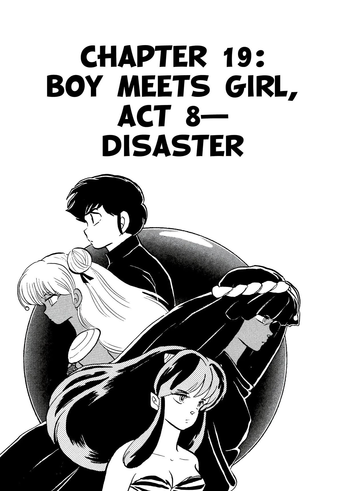 Urusei Yatsura Chapter 363 page 1 - Chapter 363: Boy Meets Girl, Act 8–Disaster