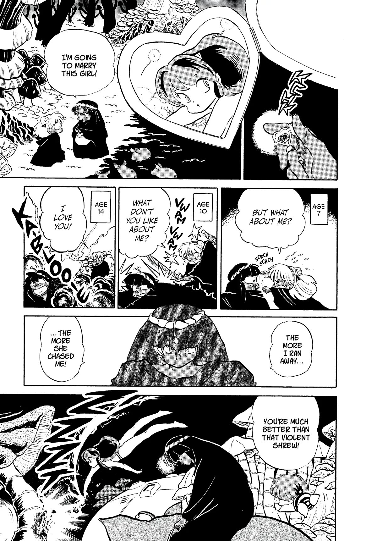 Urusei Yatsura Chapter 363 page 13 - Chapter 363: Boy Meets Girl, Act 8–Disaster