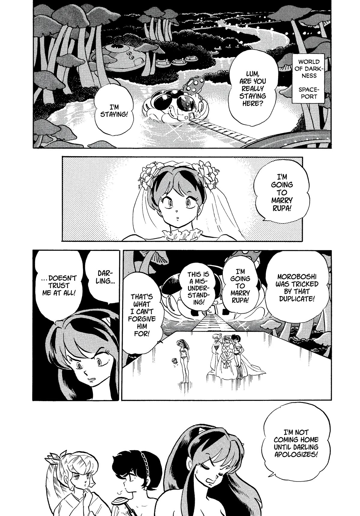 Urusei Yatsura Chapter 363 page 2 - Chapter 363: Boy Meets Girl, Act 8–Disaster