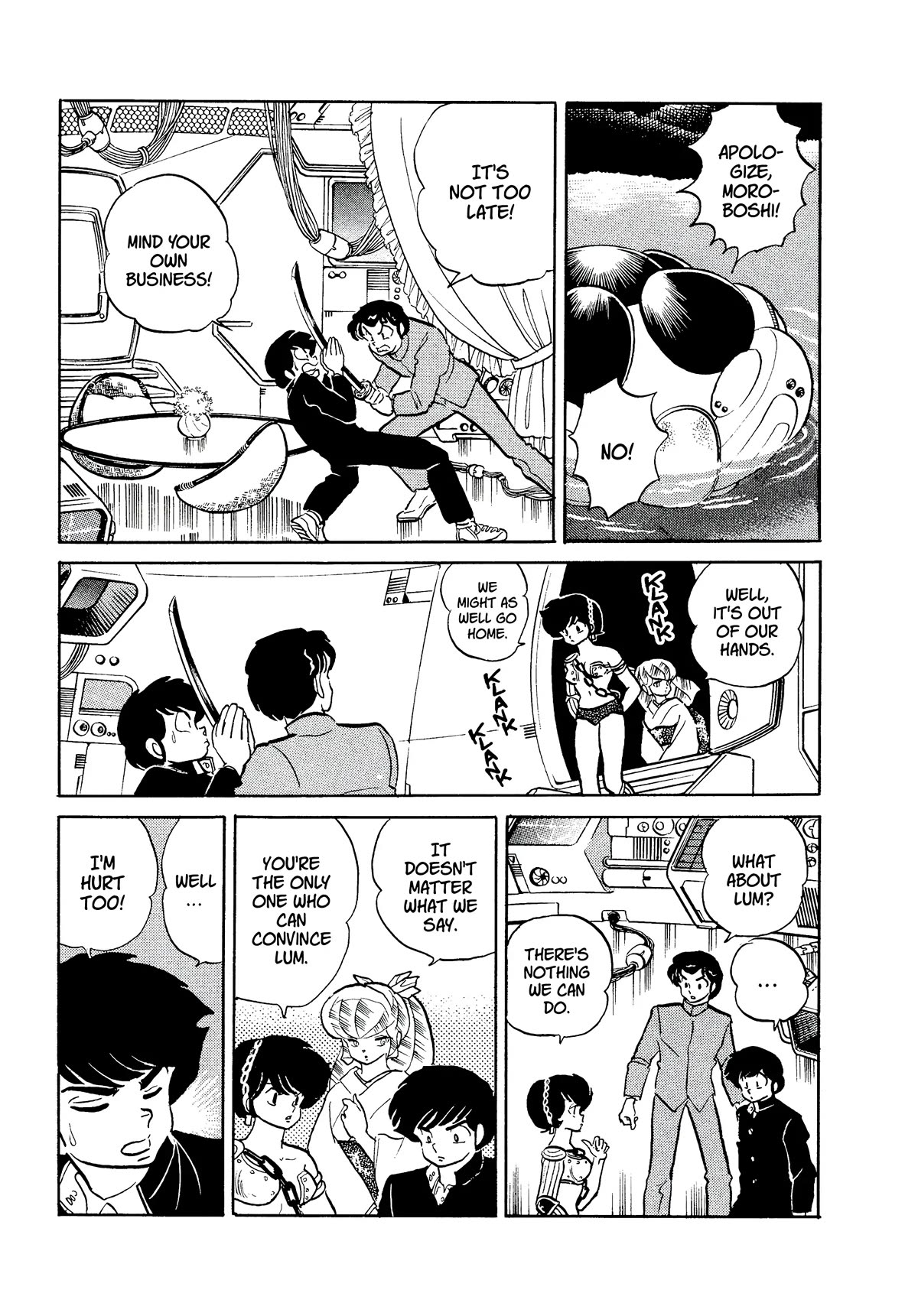 Urusei Yatsura Chapter 363 page 3 - Chapter 363: Boy Meets Girl, Act 8–Disaster