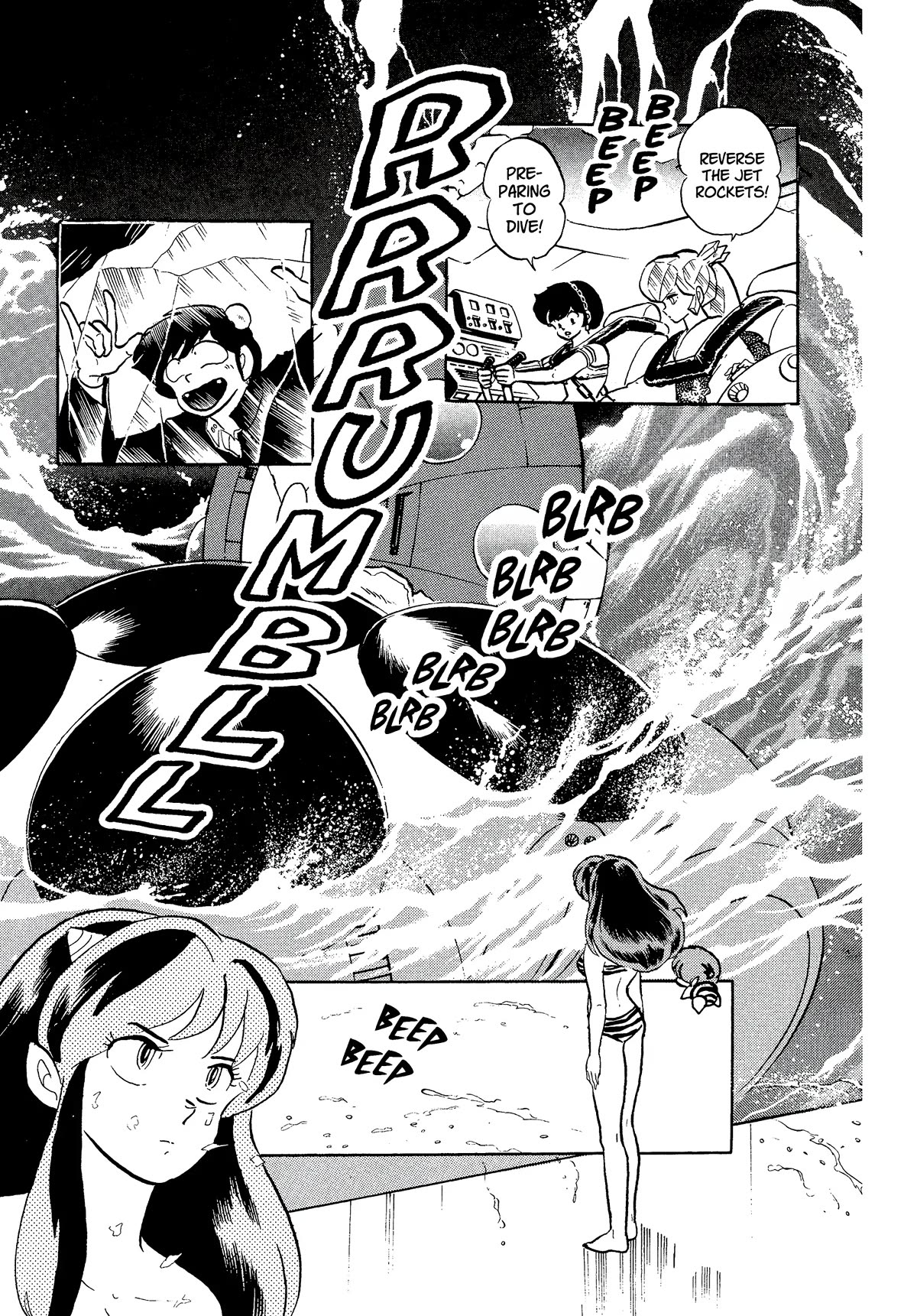 Urusei Yatsura Chapter 363 page 5 - Chapter 363: Boy Meets Girl, Act 8–Disaster