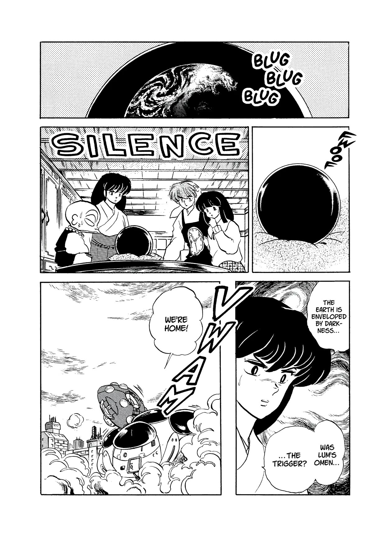 Urusei Yatsura Chapter 363 page 8 - Chapter 363: Boy Meets Girl, Act 8–Disaster
