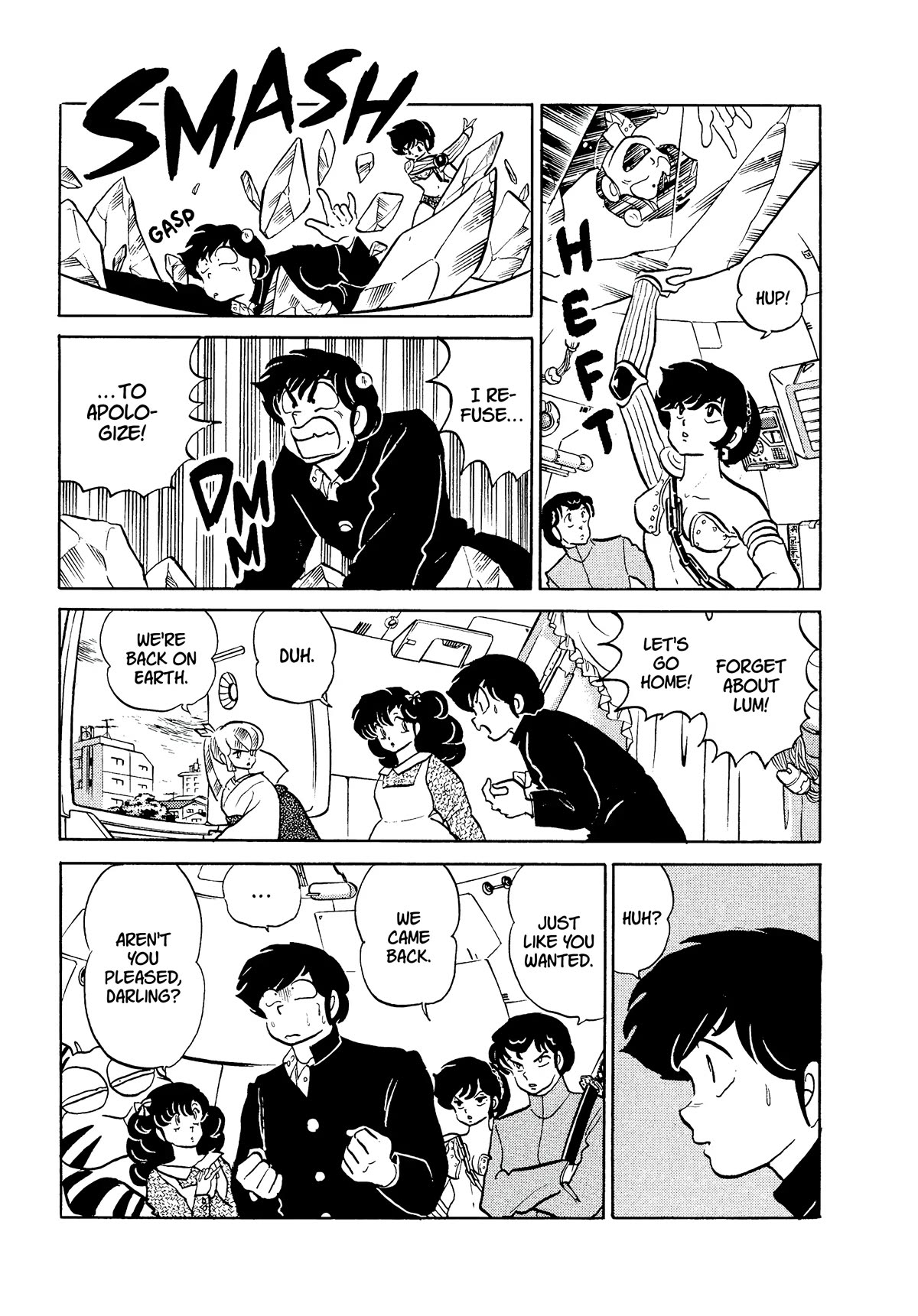Urusei Yatsura Chapter 363 page 9 - Chapter 363: Boy Meets Girl, Act 8–Disaster