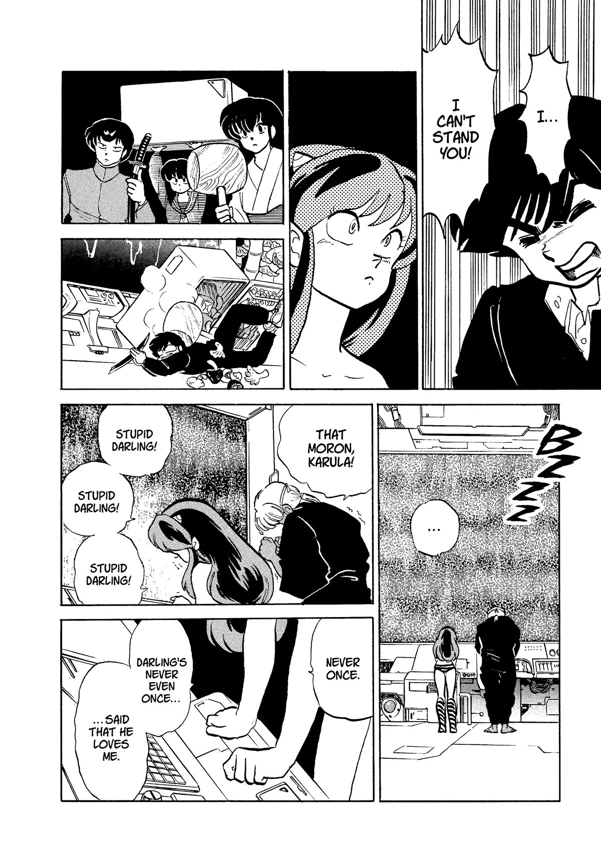 Urusei Yatsura Chapter 364 page 10 - Chapter 364: Boy Meets Girl, Act 9–Unstoppable