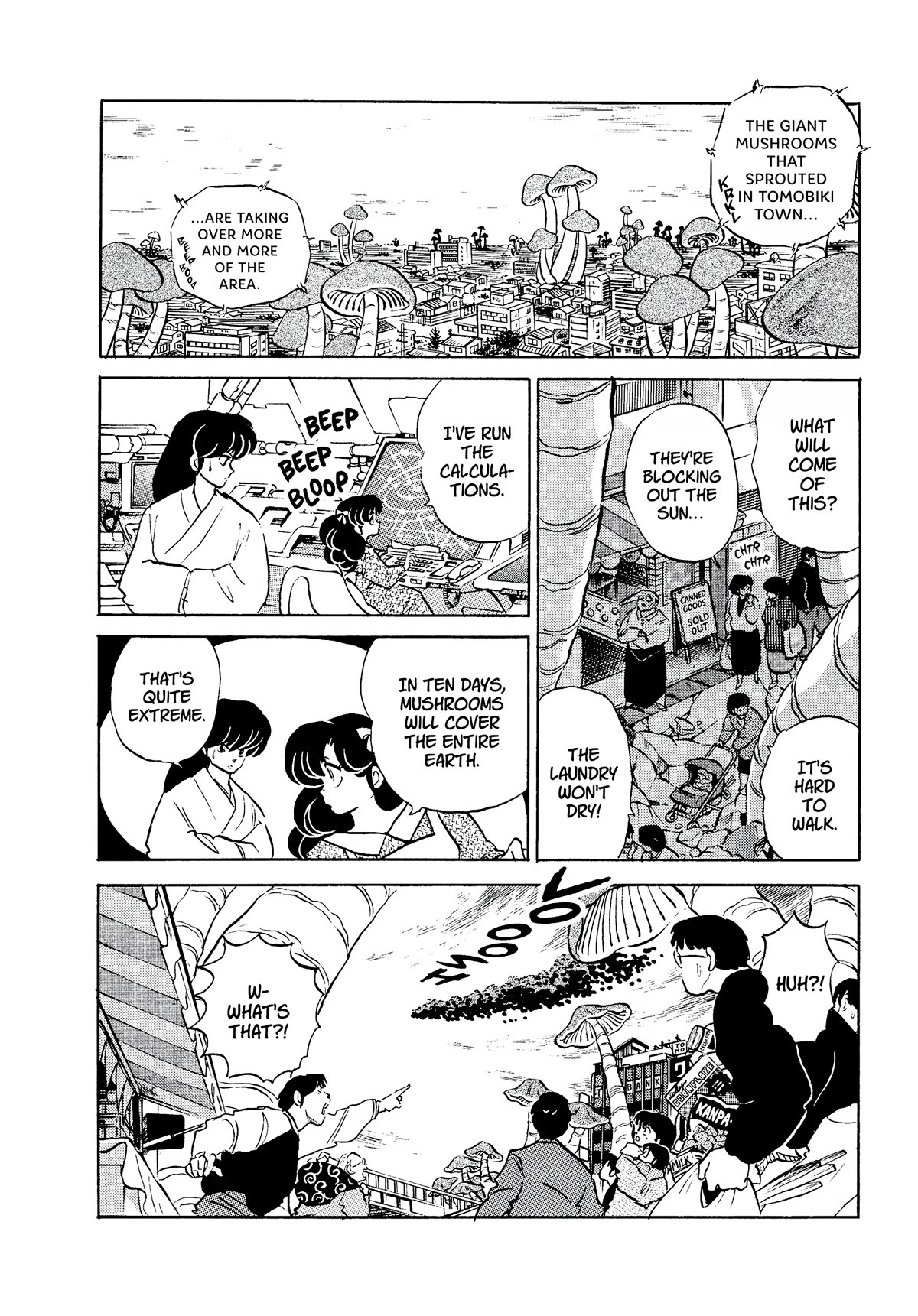 Urusei Yatsura Chapter 364 page 12 - Chapter 364: Boy Meets Girl, Act 9–Unstoppable