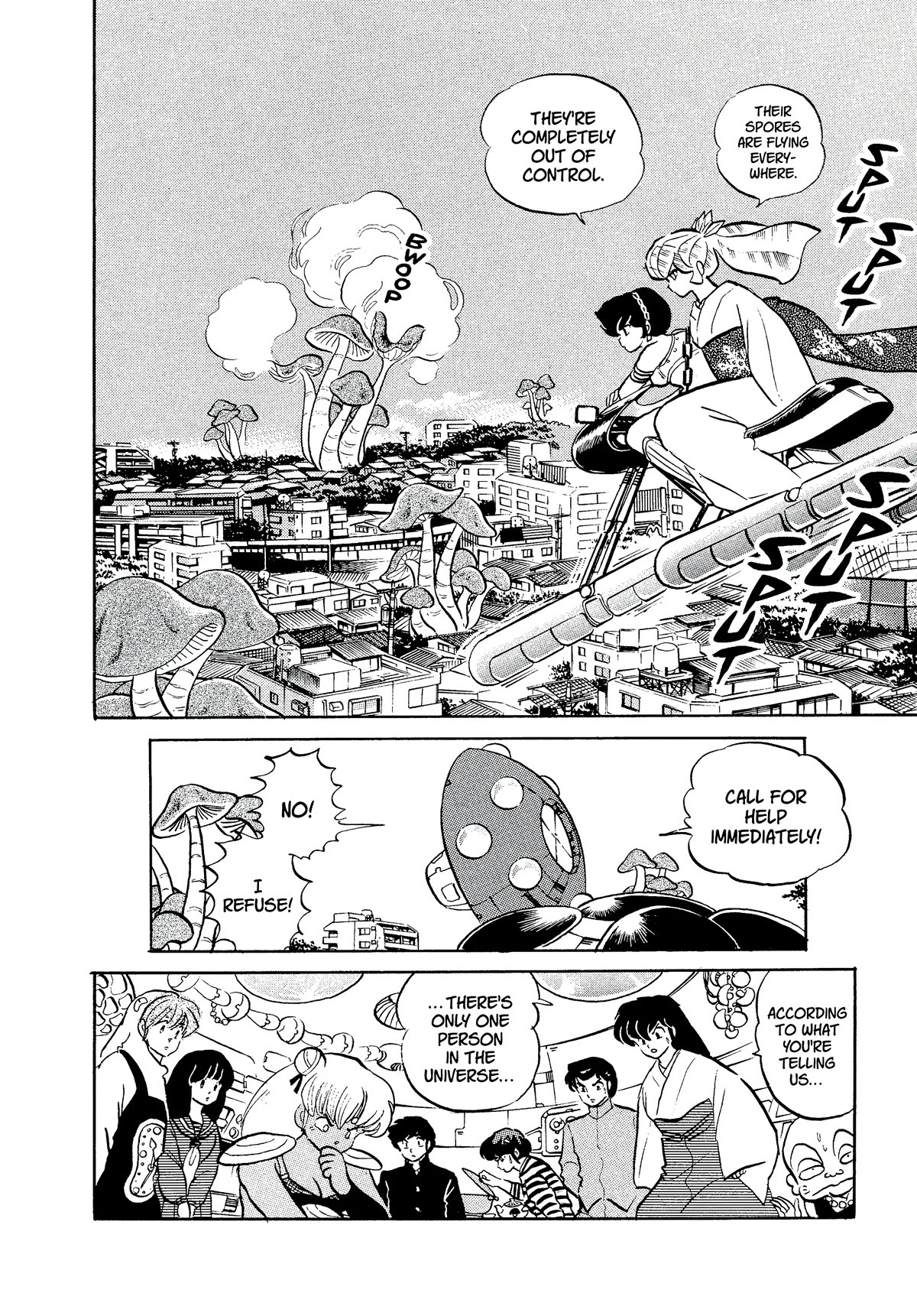 Urusei Yatsura Chapter 364 page 4 - Chapter 364: Boy Meets Girl, Act 9–Unstoppable