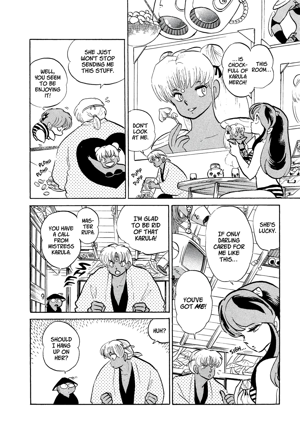 Urusei Yatsura Chapter 364 page 6 - Chapter 364: Boy Meets Girl, Act 9–Unstoppable