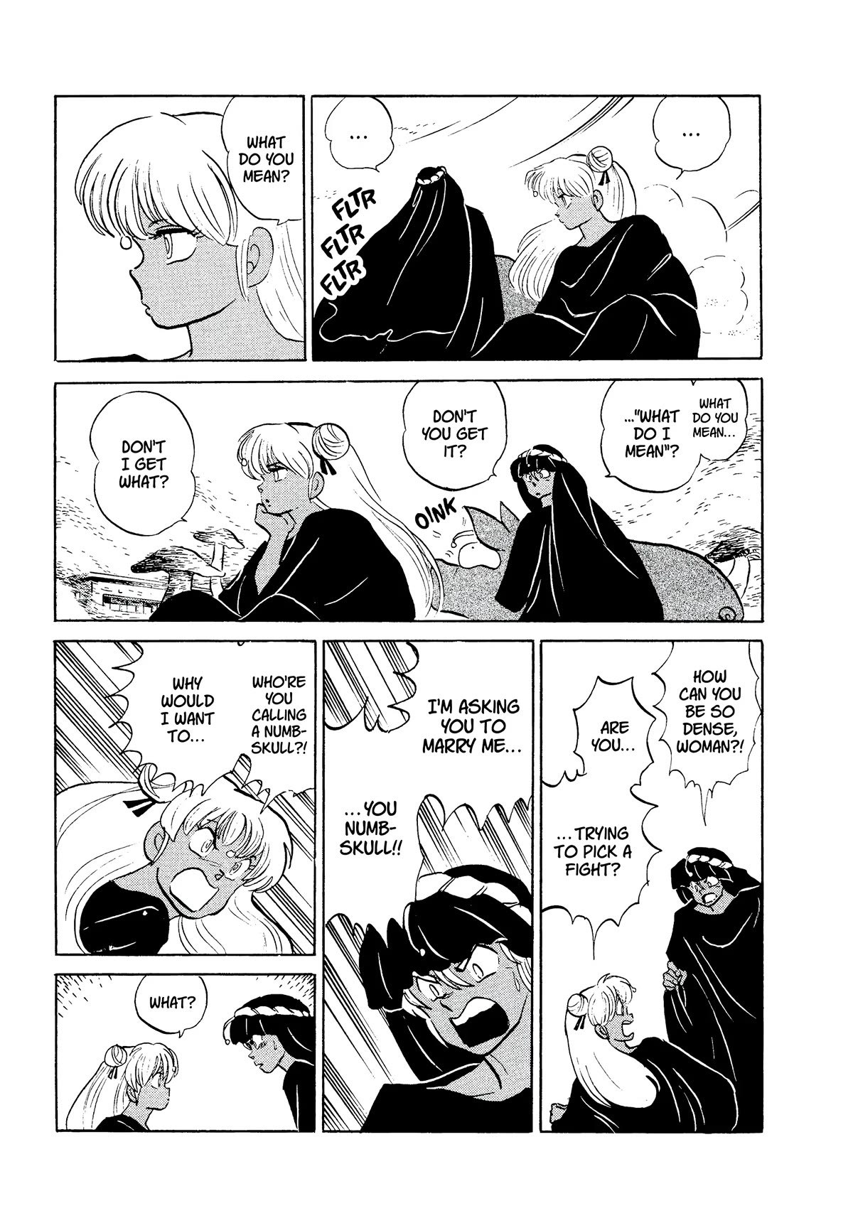 Urusei Yatsura Chapter 365 page 12 - Chapter 365: Boy Meets Girl, Act 10–I Want You When I Can’t Have You