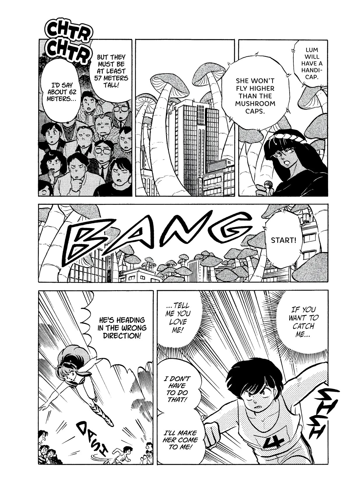 Urusei Yatsura Chapter 365 page 3 - Chapter 365: Boy Meets Girl, Act 10–I Want You When I Can’t Have You