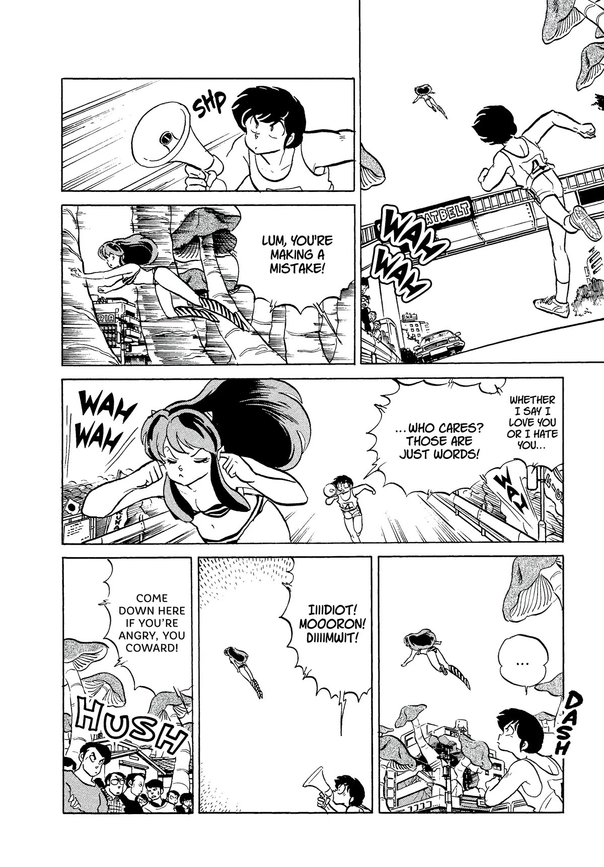 Urusei Yatsura Chapter 365 page 5 - Chapter 365: Boy Meets Girl, Act 10–I Want You When I Can’t Have You