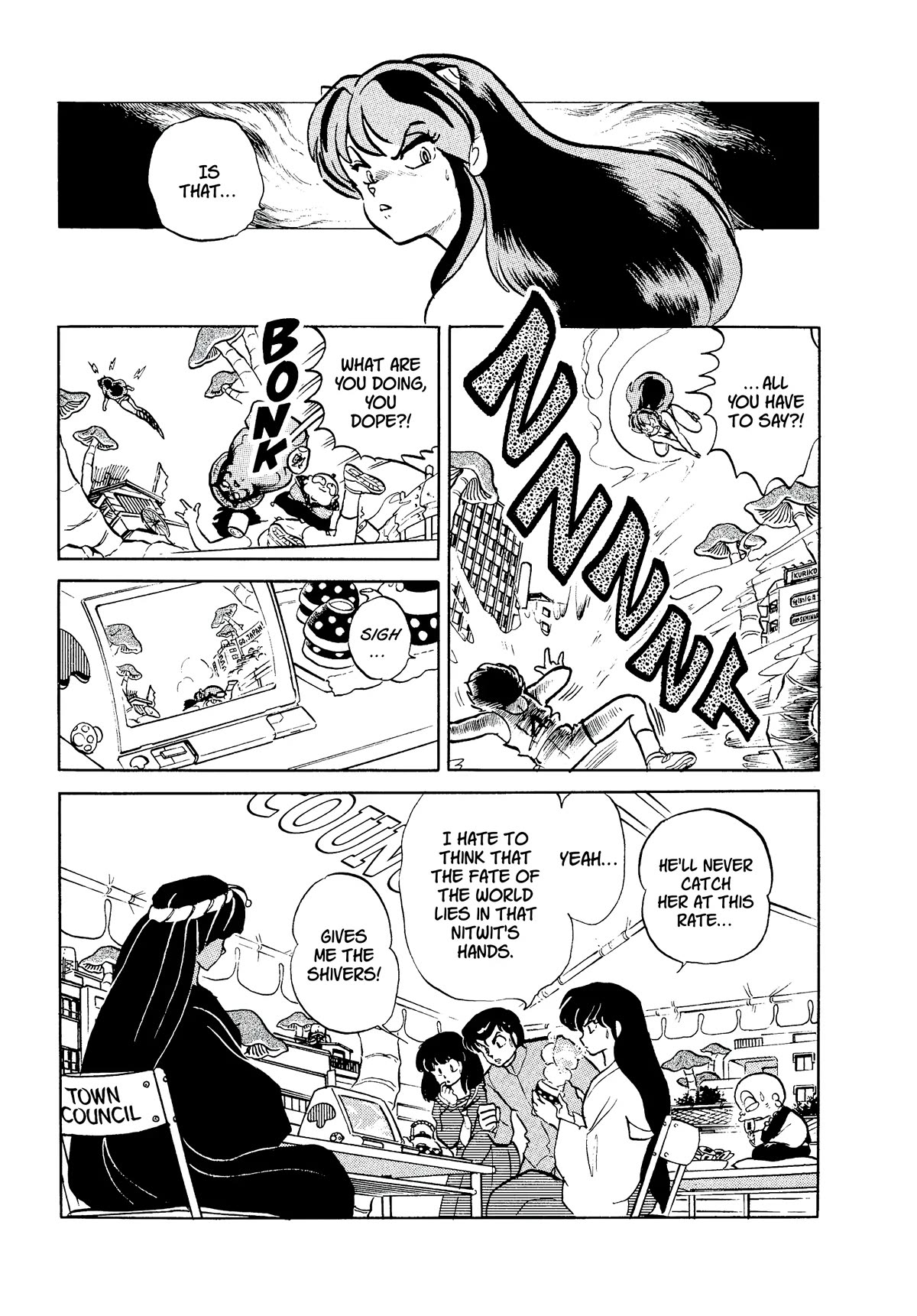 Urusei Yatsura Chapter 365 page 6 - Chapter 365: Boy Meets Girl, Act 10–I Want You When I Can’t Have You
