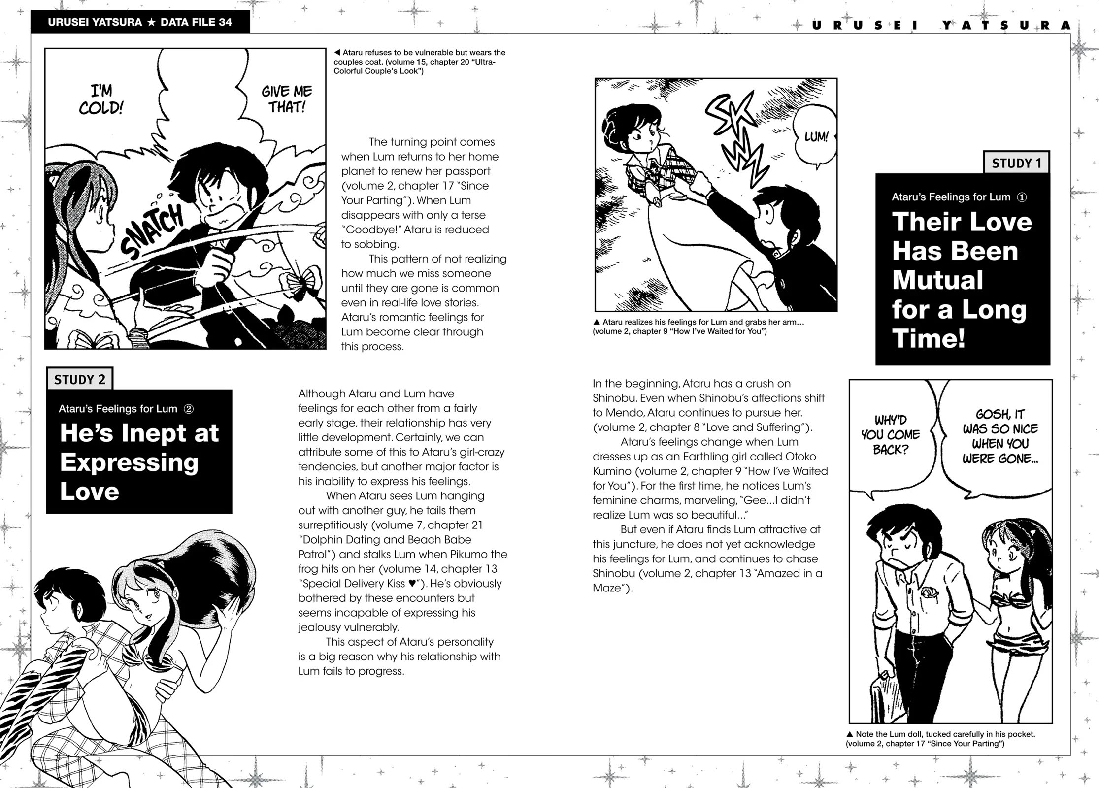 Urusei Yatsura Chapter 366.5 page 2 - Chapter 366.5: Urusei Yatsura Data File 34