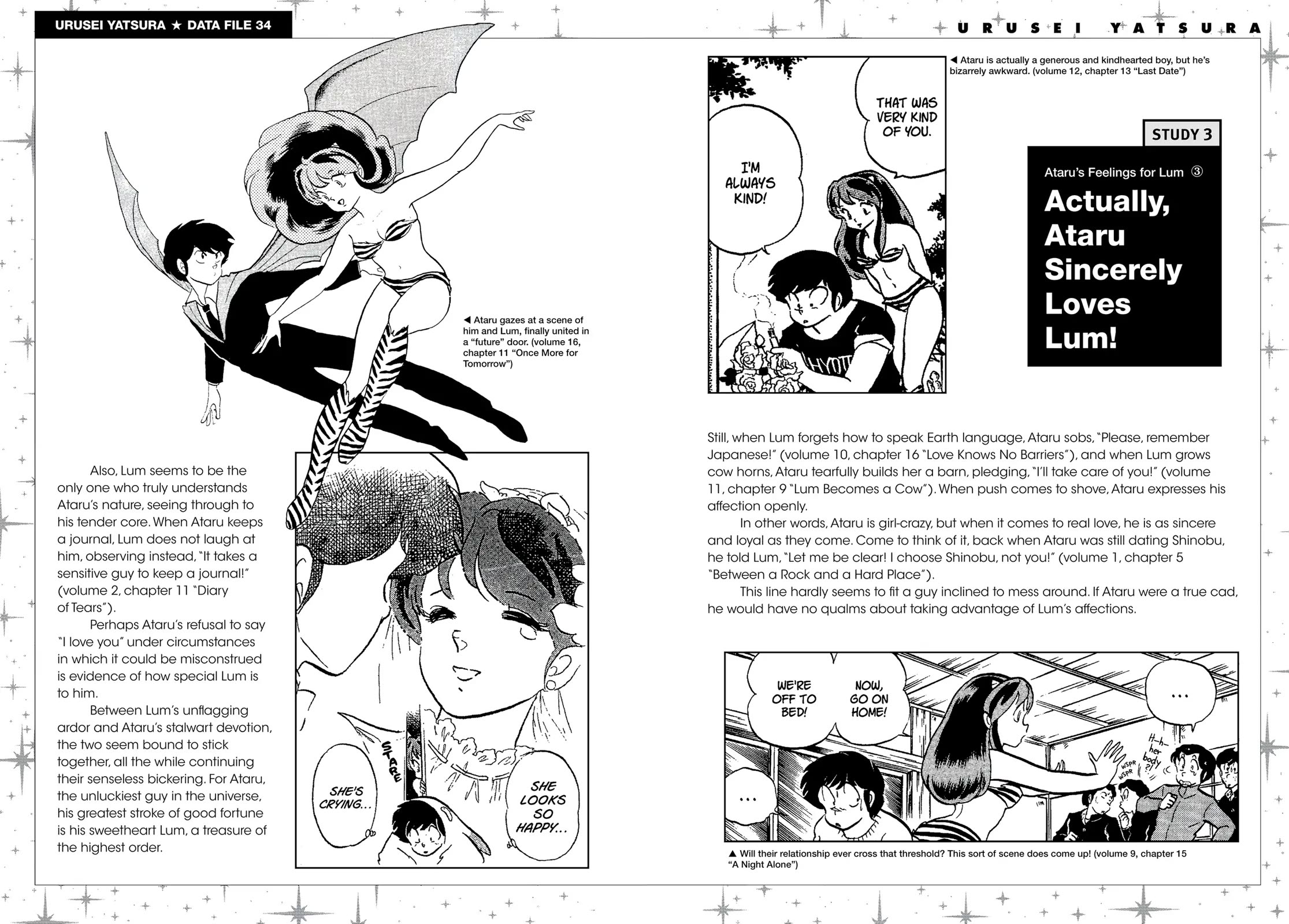 Urusei Yatsura Chapter 366.5 page 3 - Chapter 366.5: Urusei Yatsura Data File 34