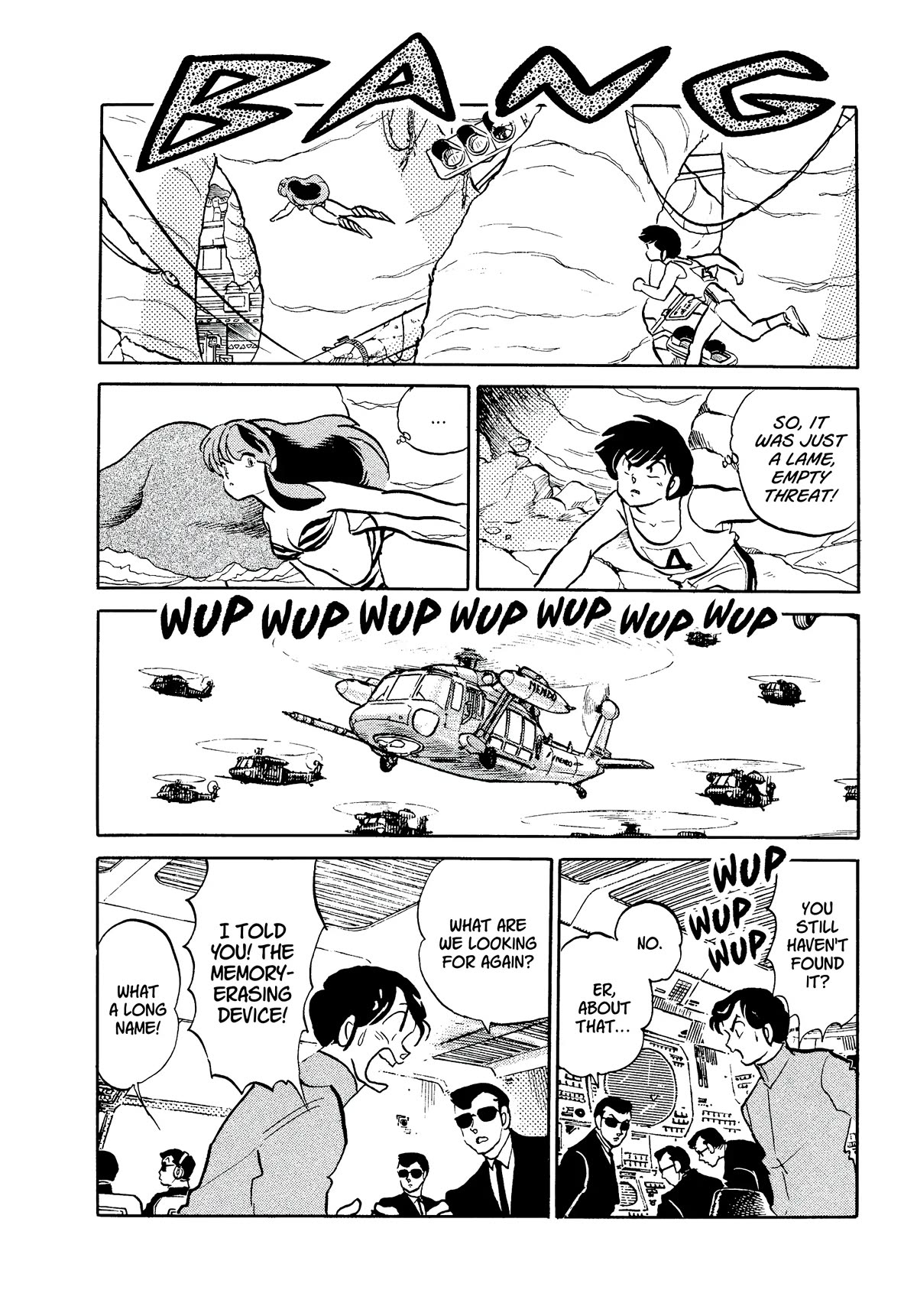 Urusei Yatsura Chapter 366 page 10 - Chapter 366: Boy Meets Girl, Act 11–Fin