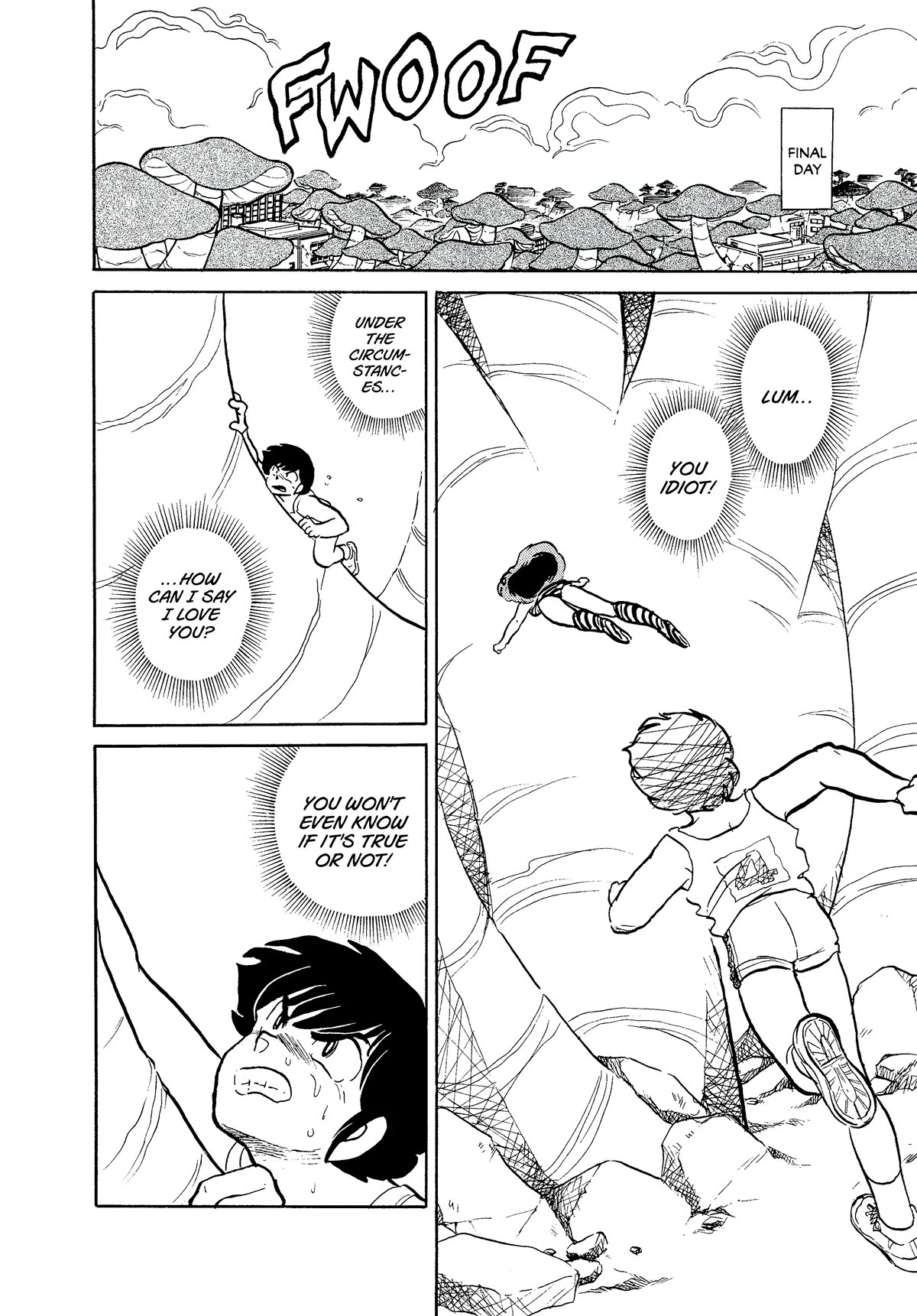 Urusei Yatsura Chapter 366 page 16 - Chapter 366: Boy Meets Girl, Act 11–Fin