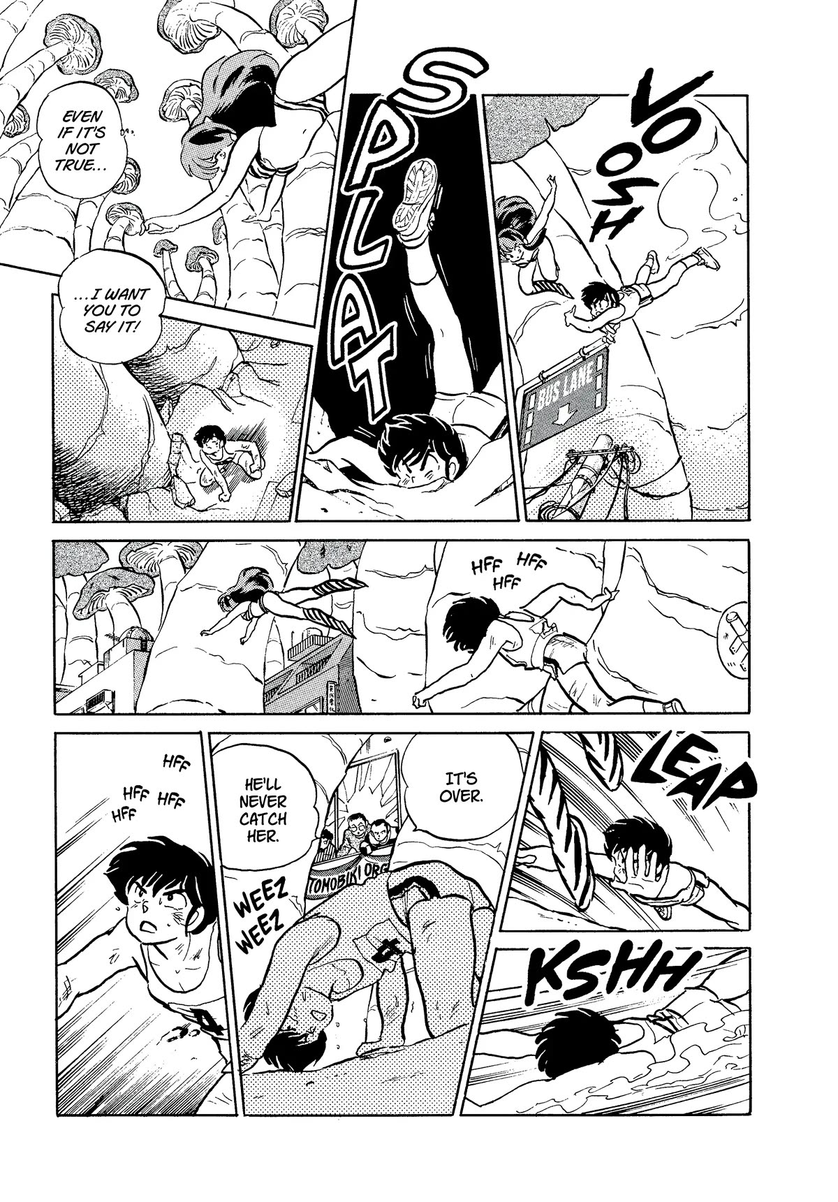 Urusei Yatsura Chapter 366 page 17 - Chapter 366: Boy Meets Girl, Act 11–Fin
