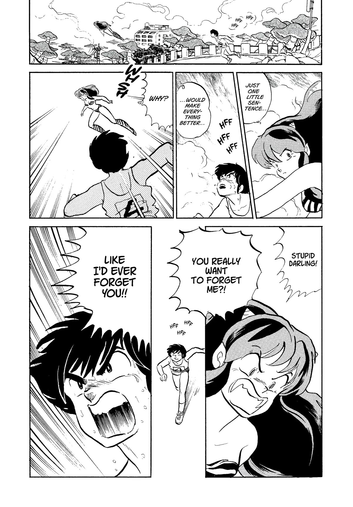 Urusei Yatsura Chapter 366 page 18 - Chapter 366: Boy Meets Girl, Act 11–Fin