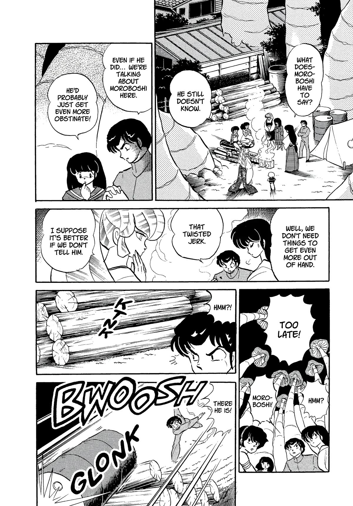 Urusei Yatsura Chapter 366 page 2 - Chapter 366: Boy Meets Girl, Act 11–Fin