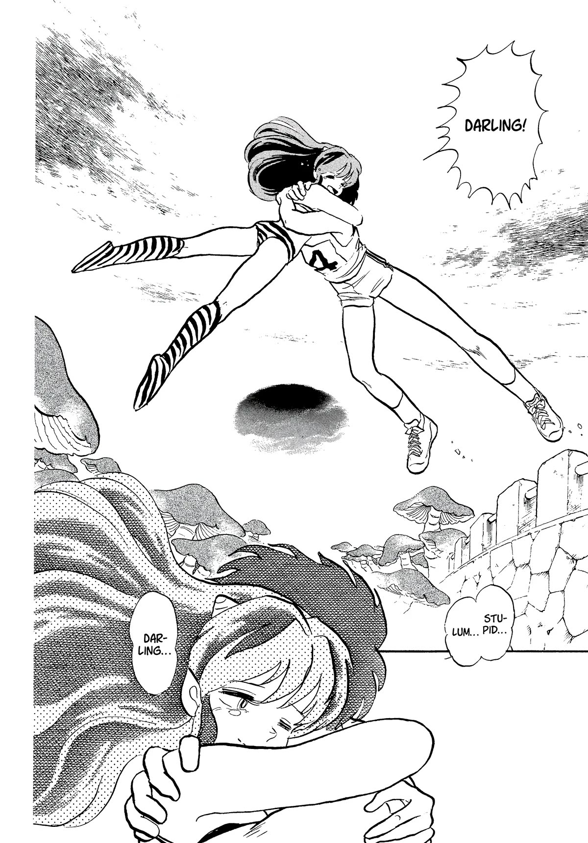 Urusei Yatsura Chapter 366 page 20 - Chapter 366: Boy Meets Girl, Act 11–Fin