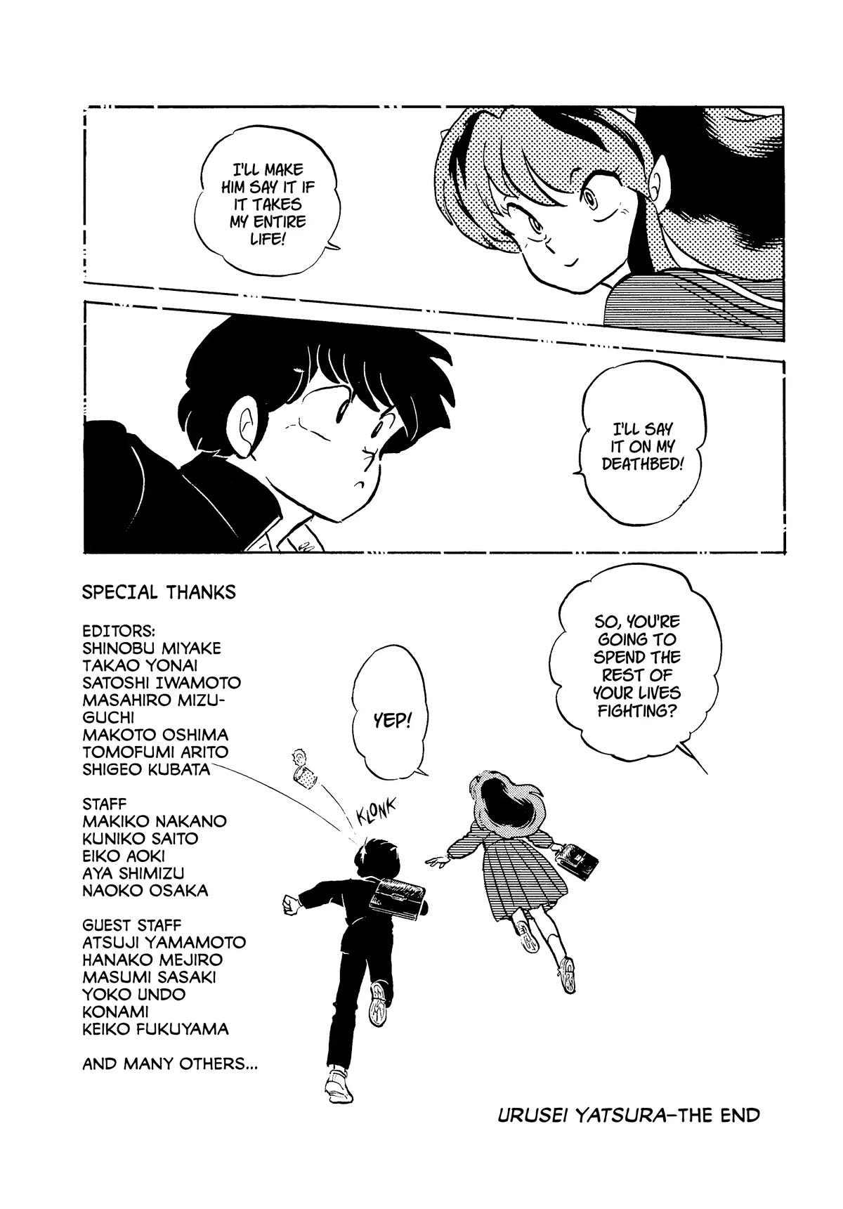 Urusei Yatsura Chapter 366 page 22 - Chapter 366: Boy Meets Girl, Act 11–Fin