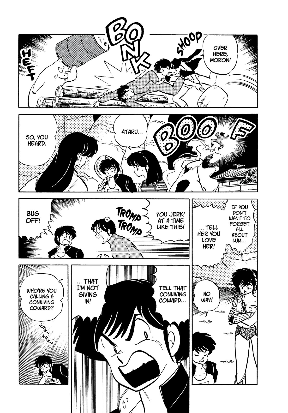 Urusei Yatsura Chapter 366 page 3 - Chapter 366: Boy Meets Girl, Act 11–Fin