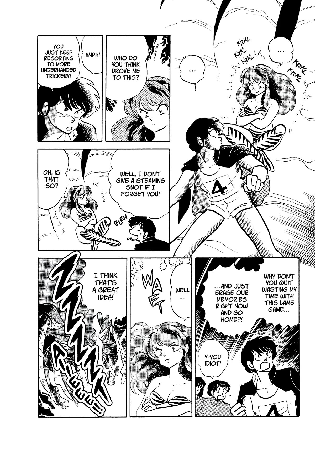Urusei Yatsura Chapter 366 page 4 - Chapter 366: Boy Meets Girl, Act 11–Fin