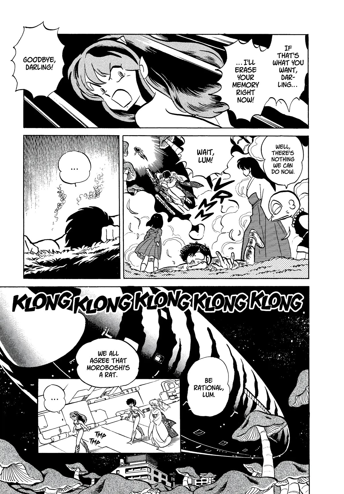 Urusei Yatsura Chapter 366 page 5 - Chapter 366: Boy Meets Girl, Act 11–Fin