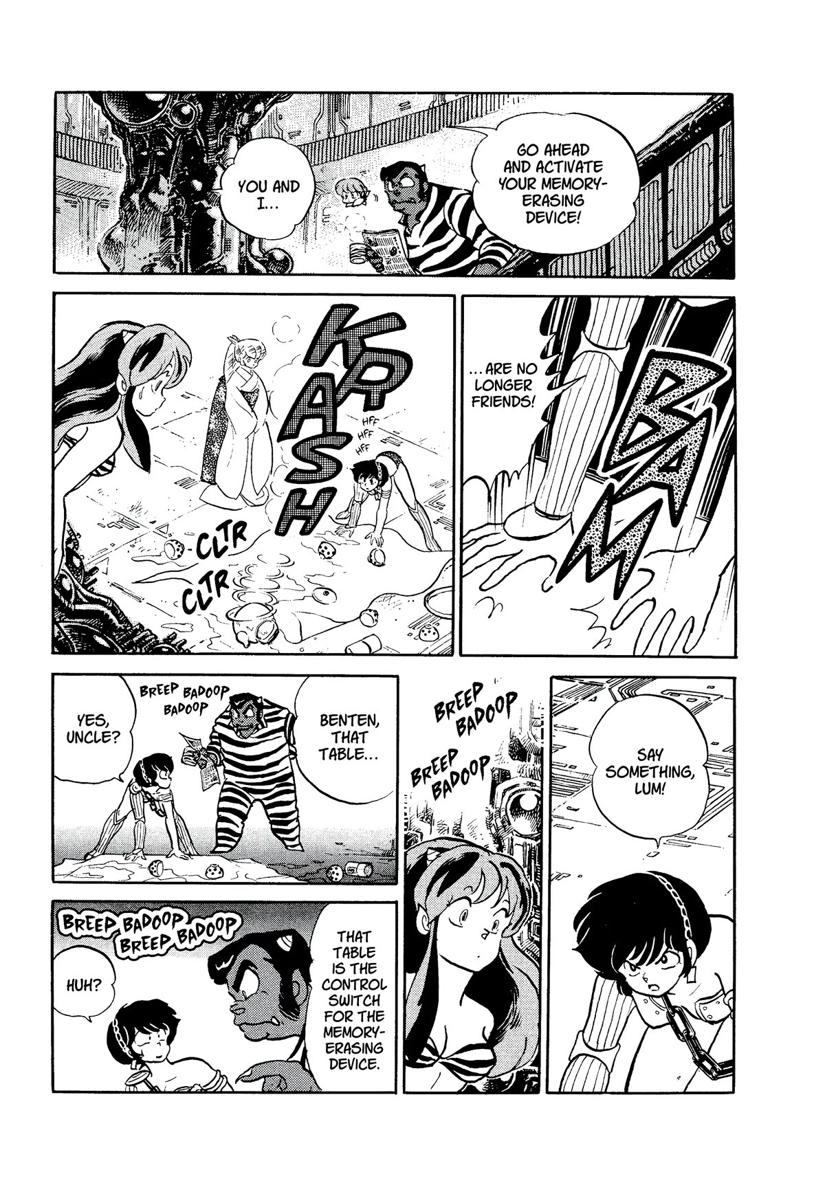 Urusei Yatsura Chapter 366 page 7 - Chapter 366: Boy Meets Girl, Act 11–Fin