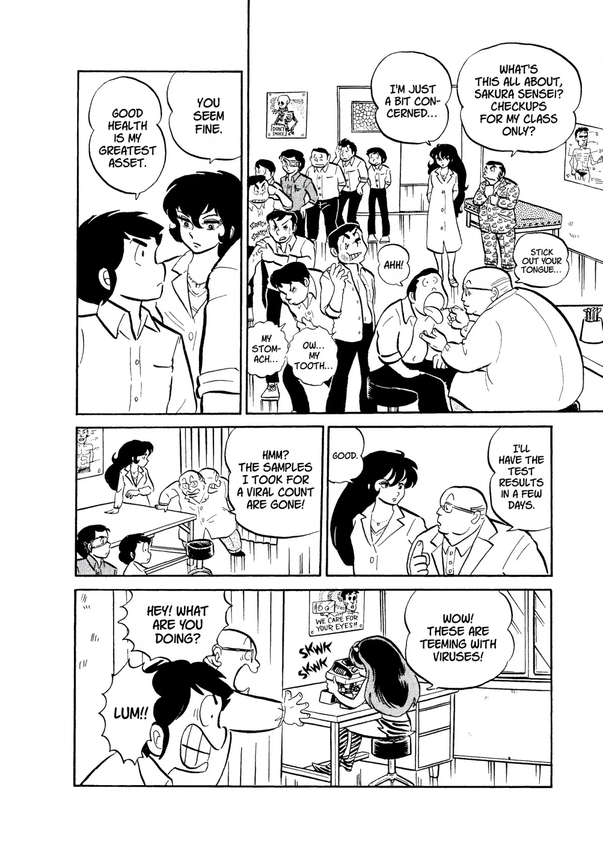 Urusei Yatsura Chapter 37 page 10 - Chapter 37: Sakura Sensei, Enchanted Blossom