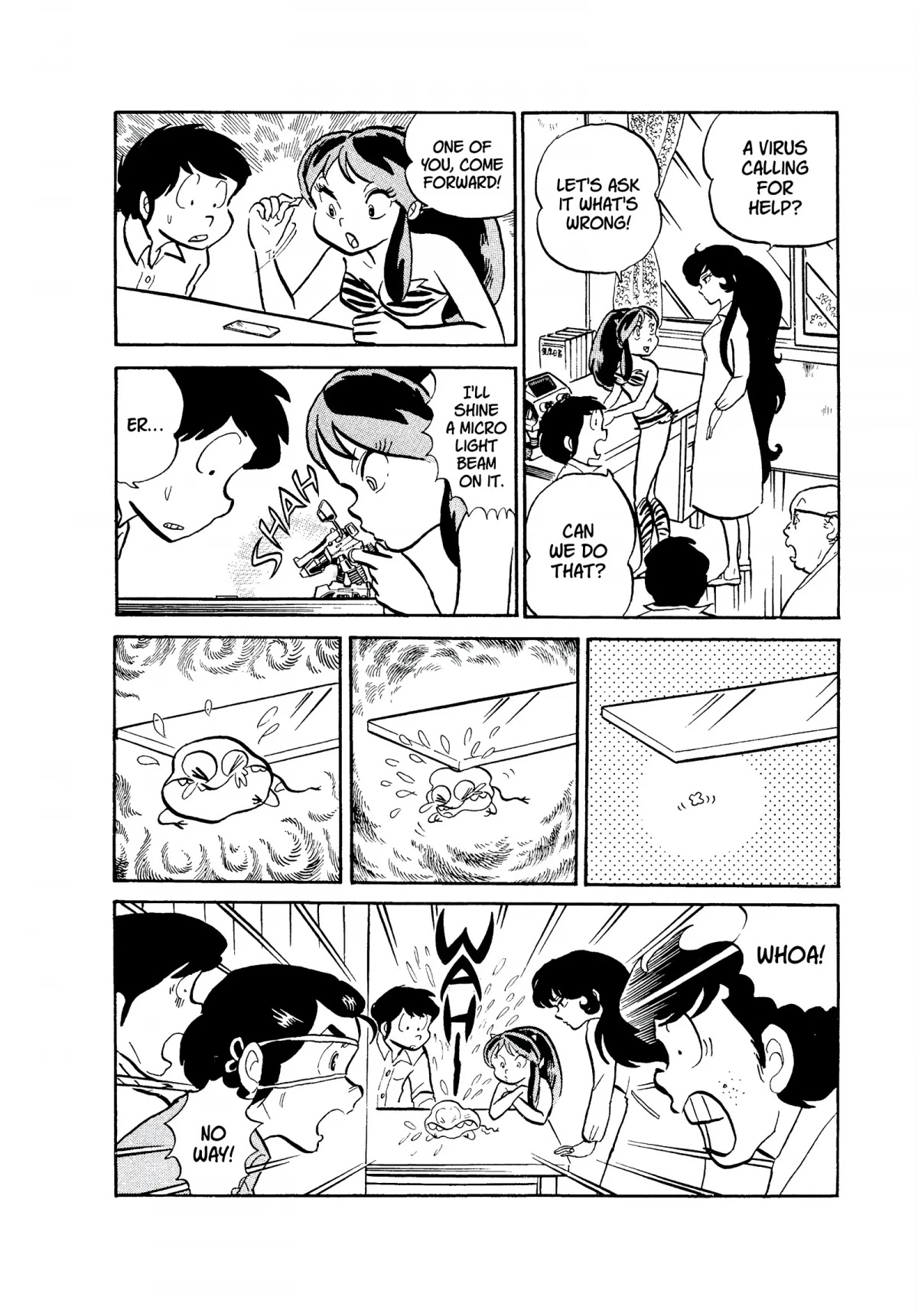 Urusei Yatsura Chapter 37 page 12 - Chapter 37: Sakura Sensei, Enchanted Blossom
