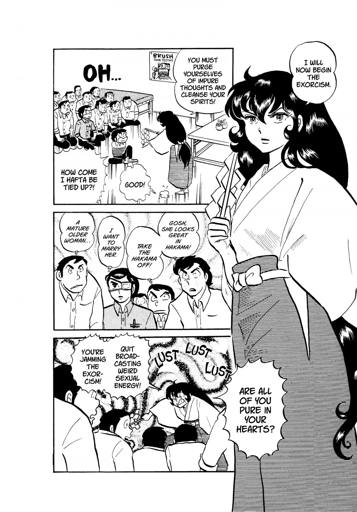Urusei Yatsura Chapter 37 page 14 - Chapter 37: Sakura Sensei, Enchanted Blossom