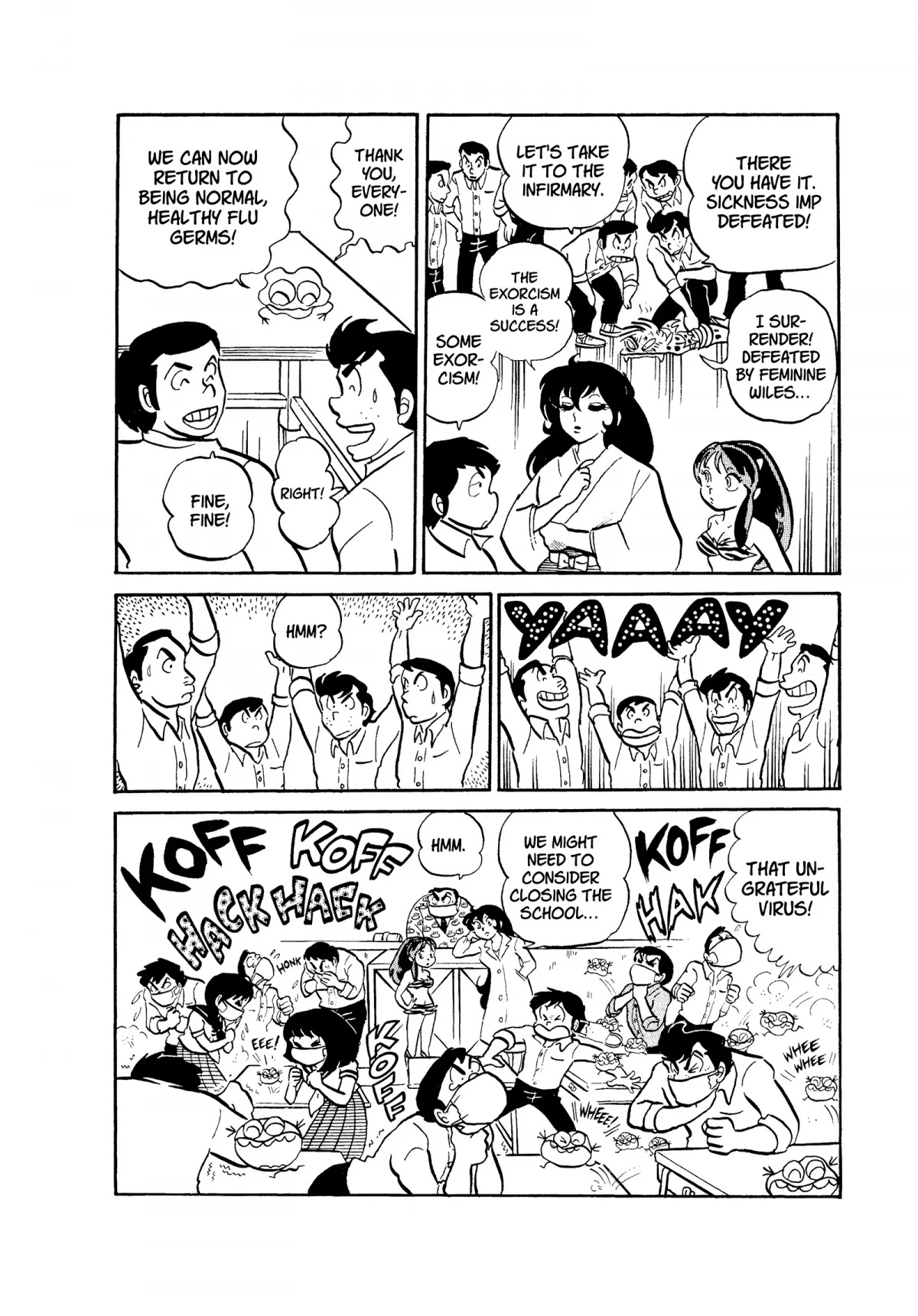 Urusei Yatsura Chapter 37 page 16 - Chapter 37: Sakura Sensei, Enchanted Blossom
