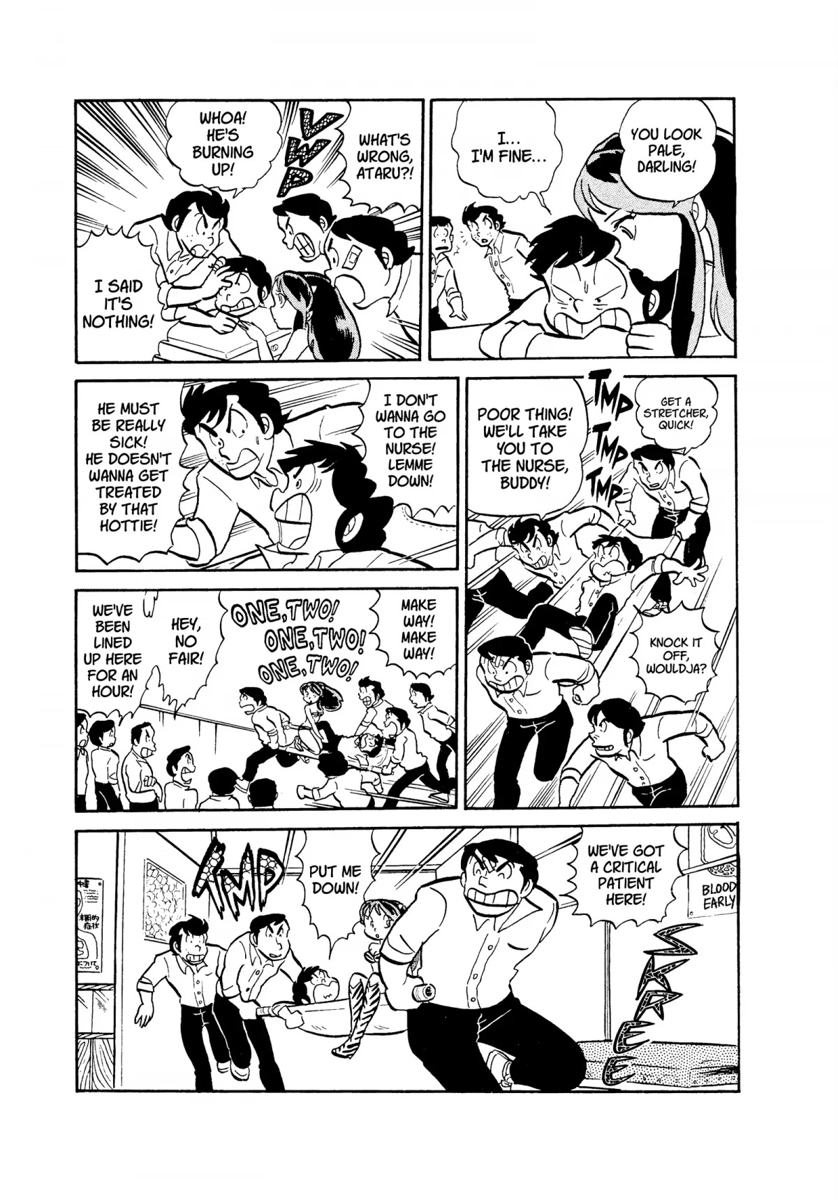 Urusei Yatsura Chapter 37 page 3 - Chapter 37: Sakura Sensei, Enchanted Blossom