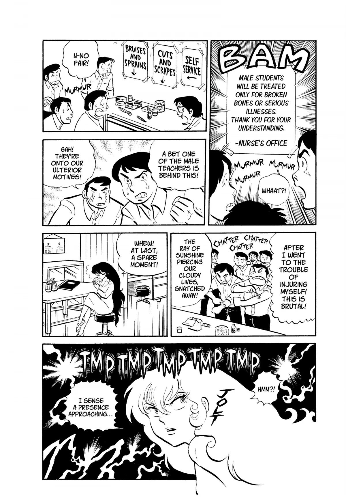 Urusei Yatsura Chapter 37 page 6 - Chapter 37: Sakura Sensei, Enchanted Blossom