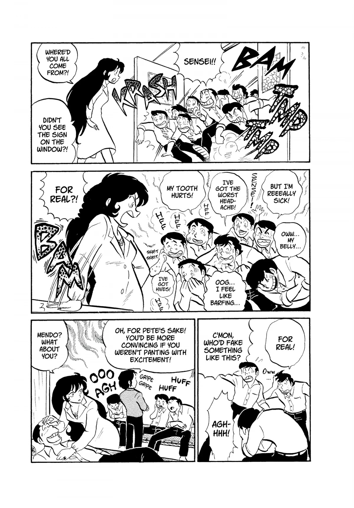Urusei Yatsura Chapter 37 page 7 - Chapter 37: Sakura Sensei, Enchanted Blossom