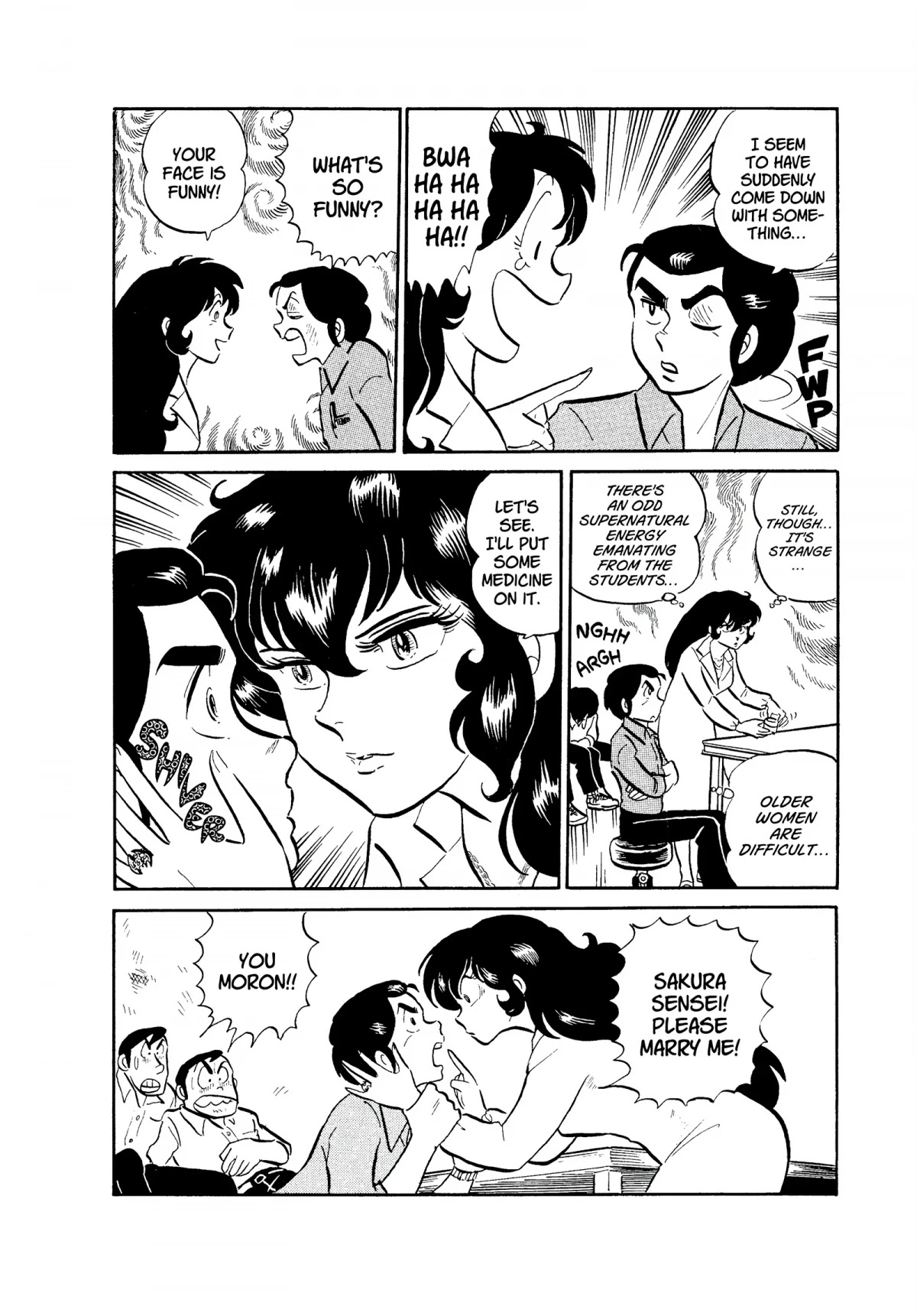 Urusei Yatsura Chapter 37 page 8 - Chapter 37: Sakura Sensei, Enchanted Blossom