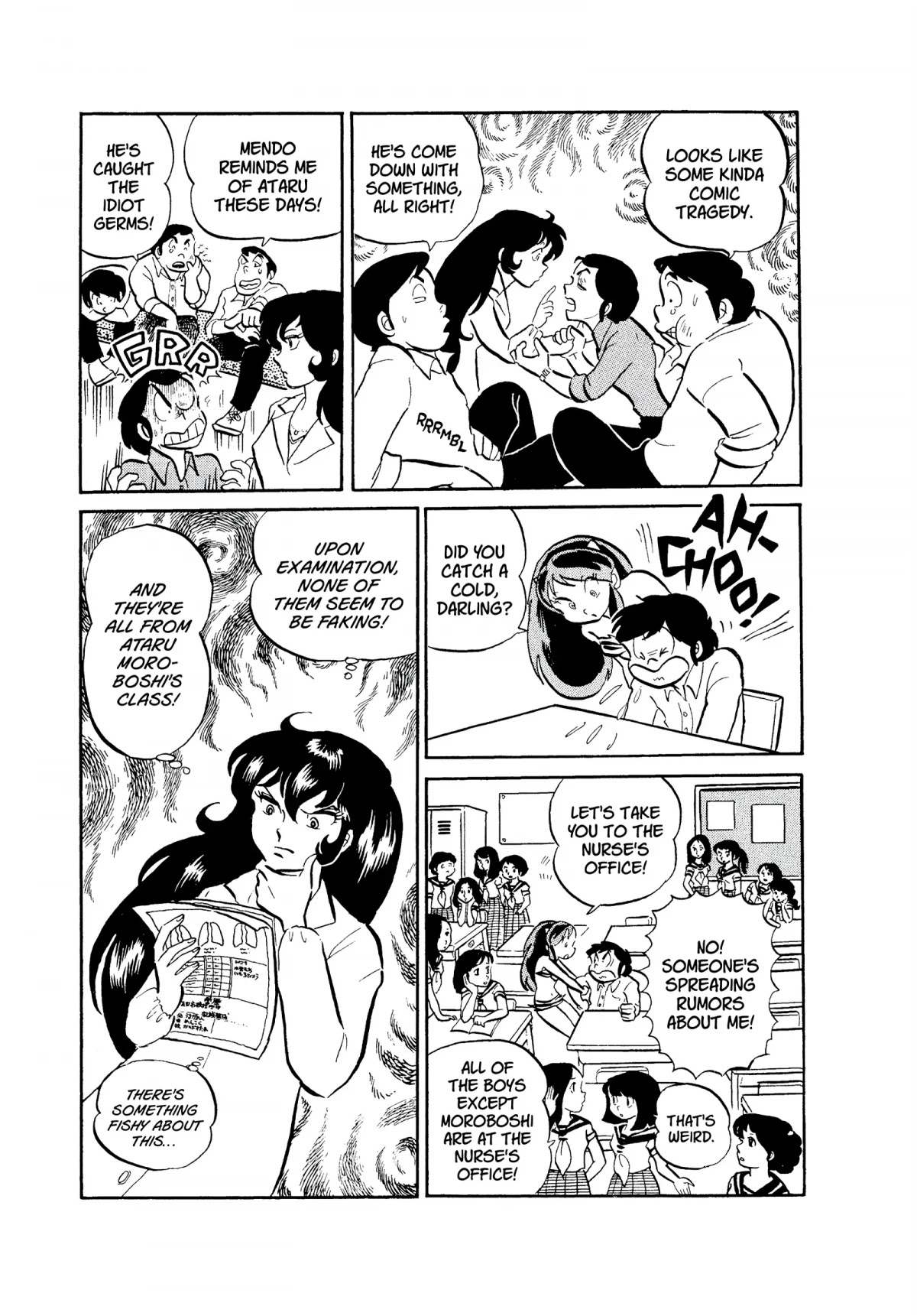 Urusei Yatsura Chapter 37 page 9 - Chapter 37: Sakura Sensei, Enchanted Blossom
