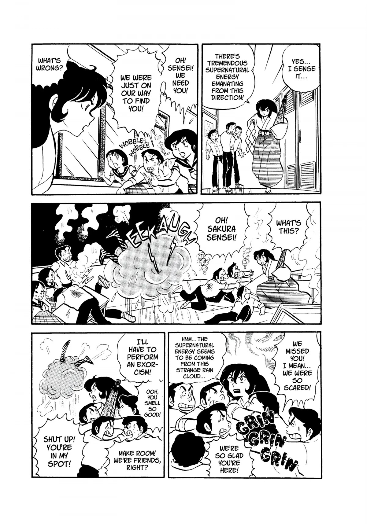 Urusei Yatsura Chapter 38 page 11 - Chapter 38: Everybody in the Rain